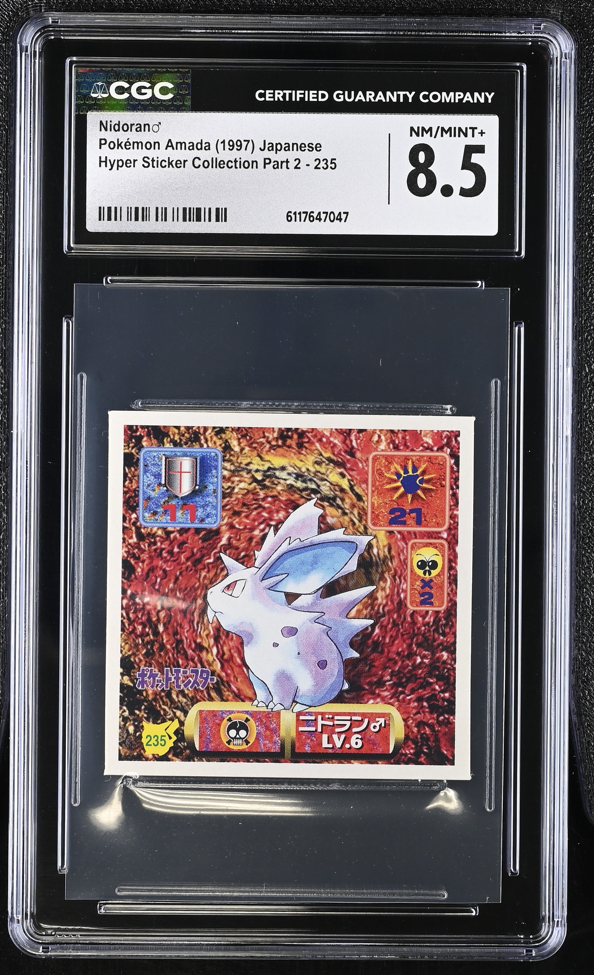 Nidoran Sticker 235 CGC 8.5 Nm/mint+ 1997 Hyper Sticker Collection Part 2 Pokemon Amada Japanese