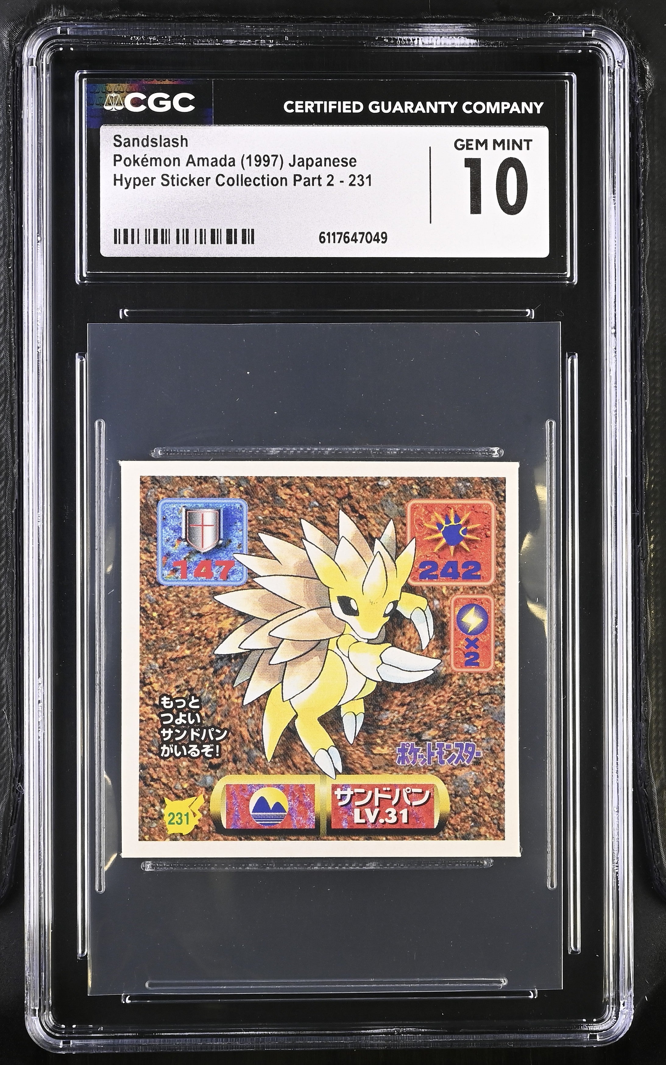 Sandslash 231 CGC 10 Gem Mint 1997 Hyper Sticker Collection Part 2 Pokemon Amada Japanese
