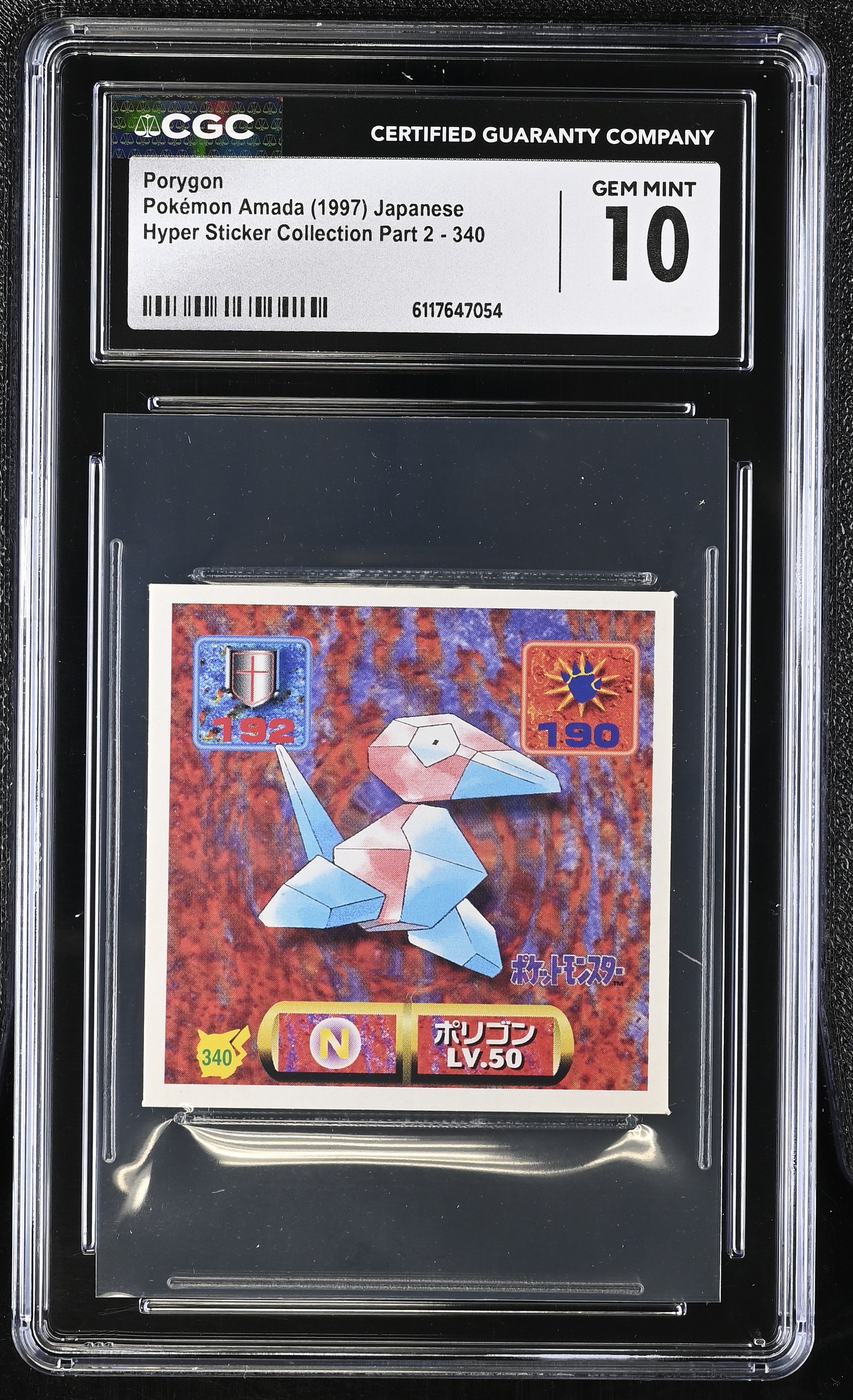Porygon 340 CGC 10 Gem Mint 1997 Hyper Sticker Collection Part 2 Pokemon Amada Japanese