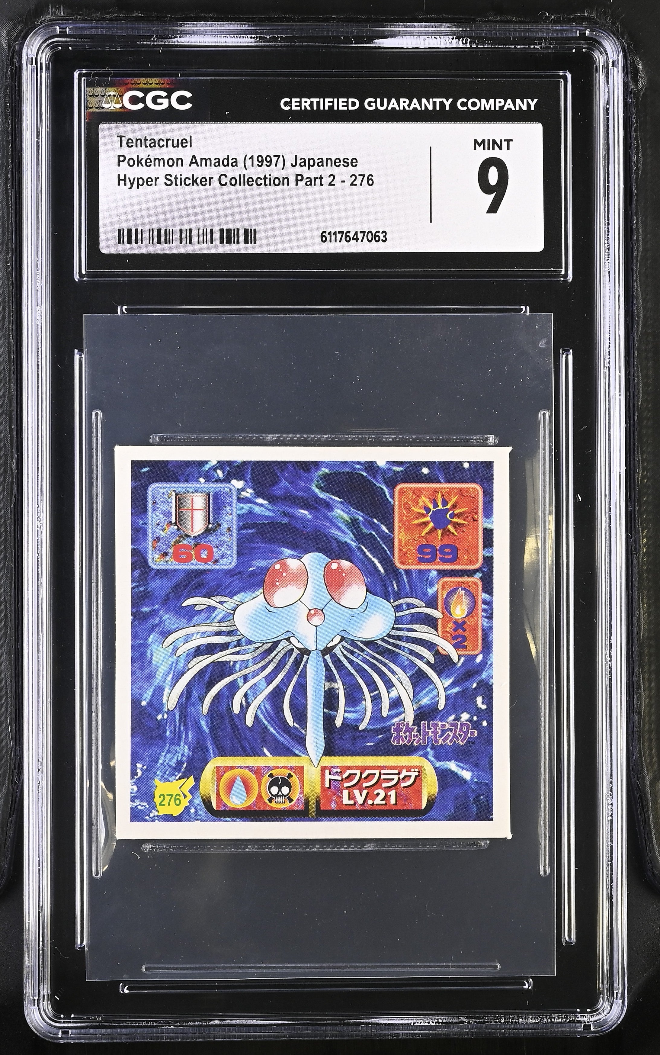 Tentacruel Sticker 276 CGC 9 Mint 1997 Hyper Sticker Collection Part 2 Pokemon Amada Japanese