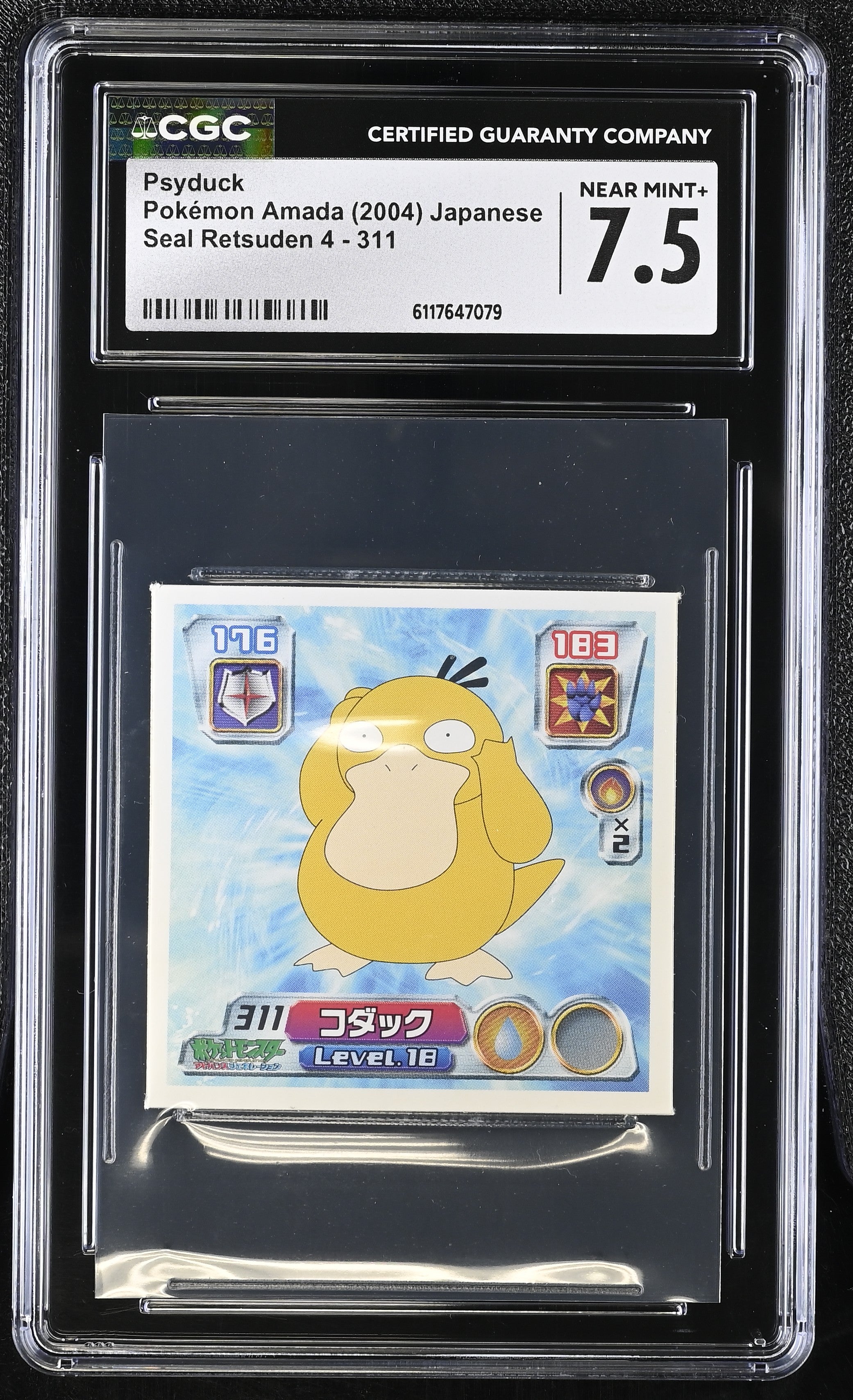 Psyduck Sticker 311 CGC 7.5 Near Mint+ 2004 Pokemon Amada Japanese