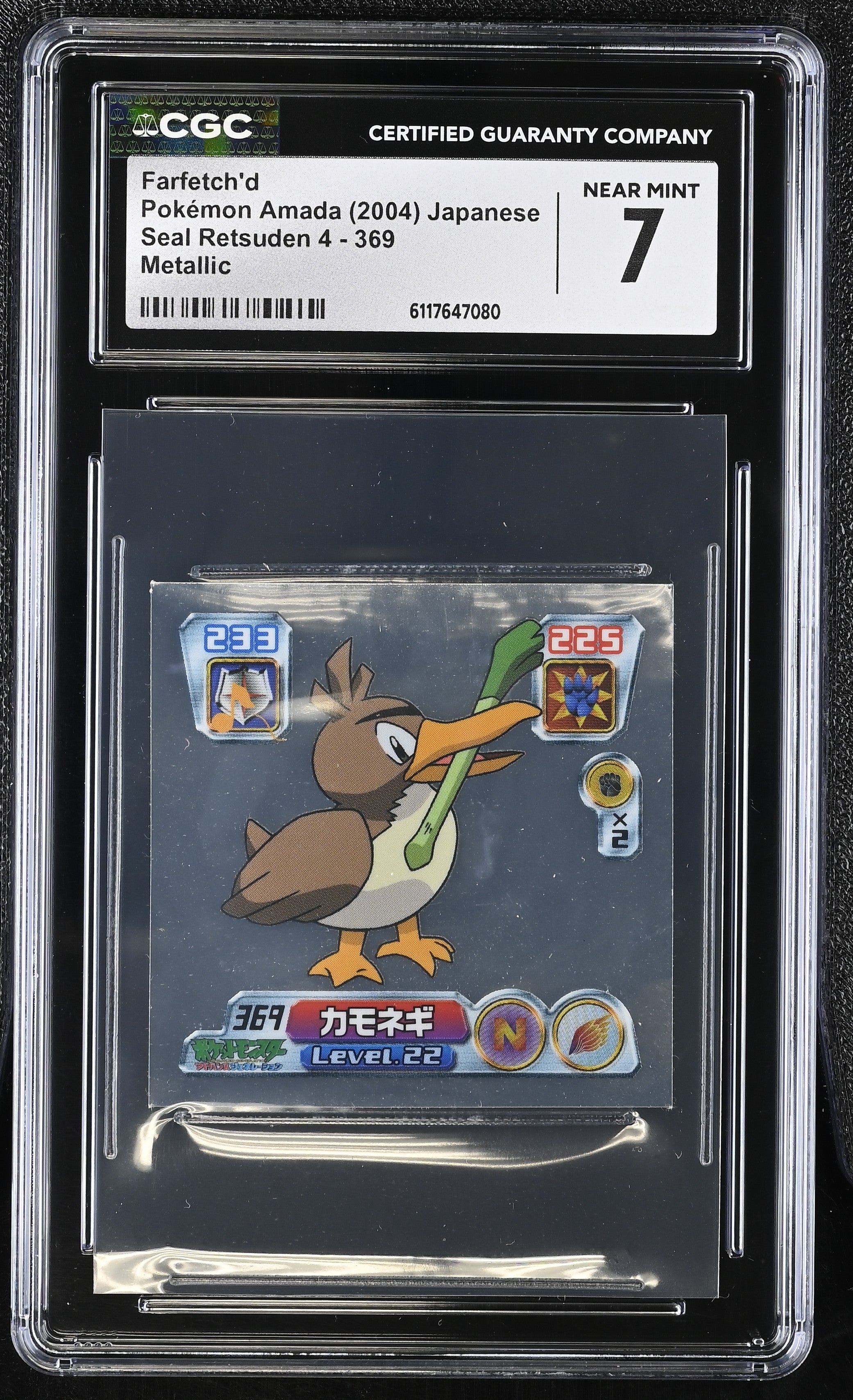Farfetch'd Sticker 369 CGC 7 Near Mint 2004 Metallic Pokemon Amada Japanese