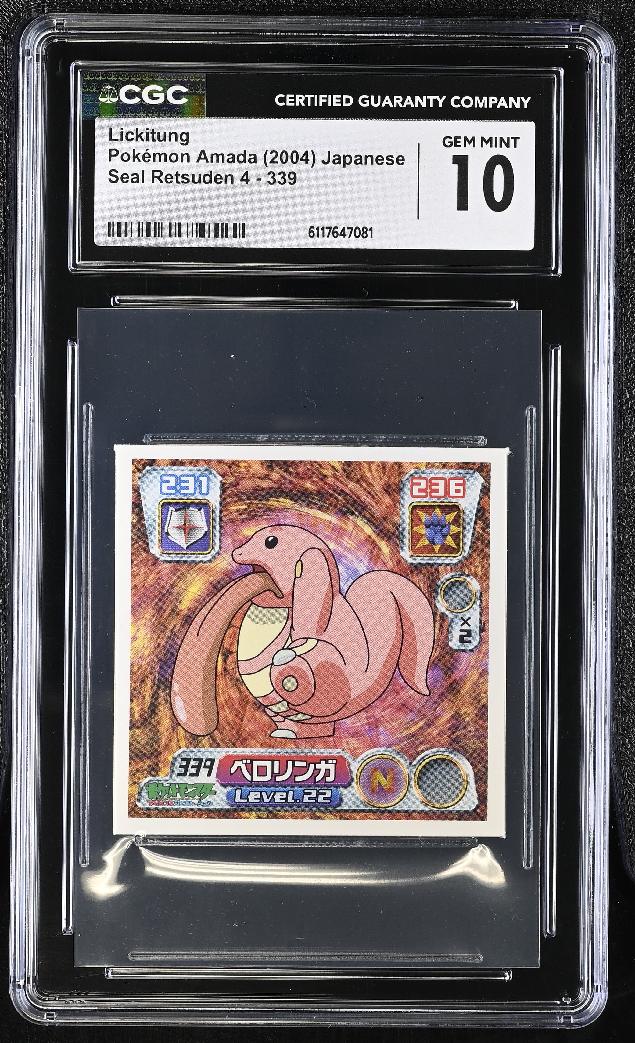 Lickitung 339 CGC 10 Gem Mint 2004 Seal Retsuden 4 Pokemon Amada Japanese