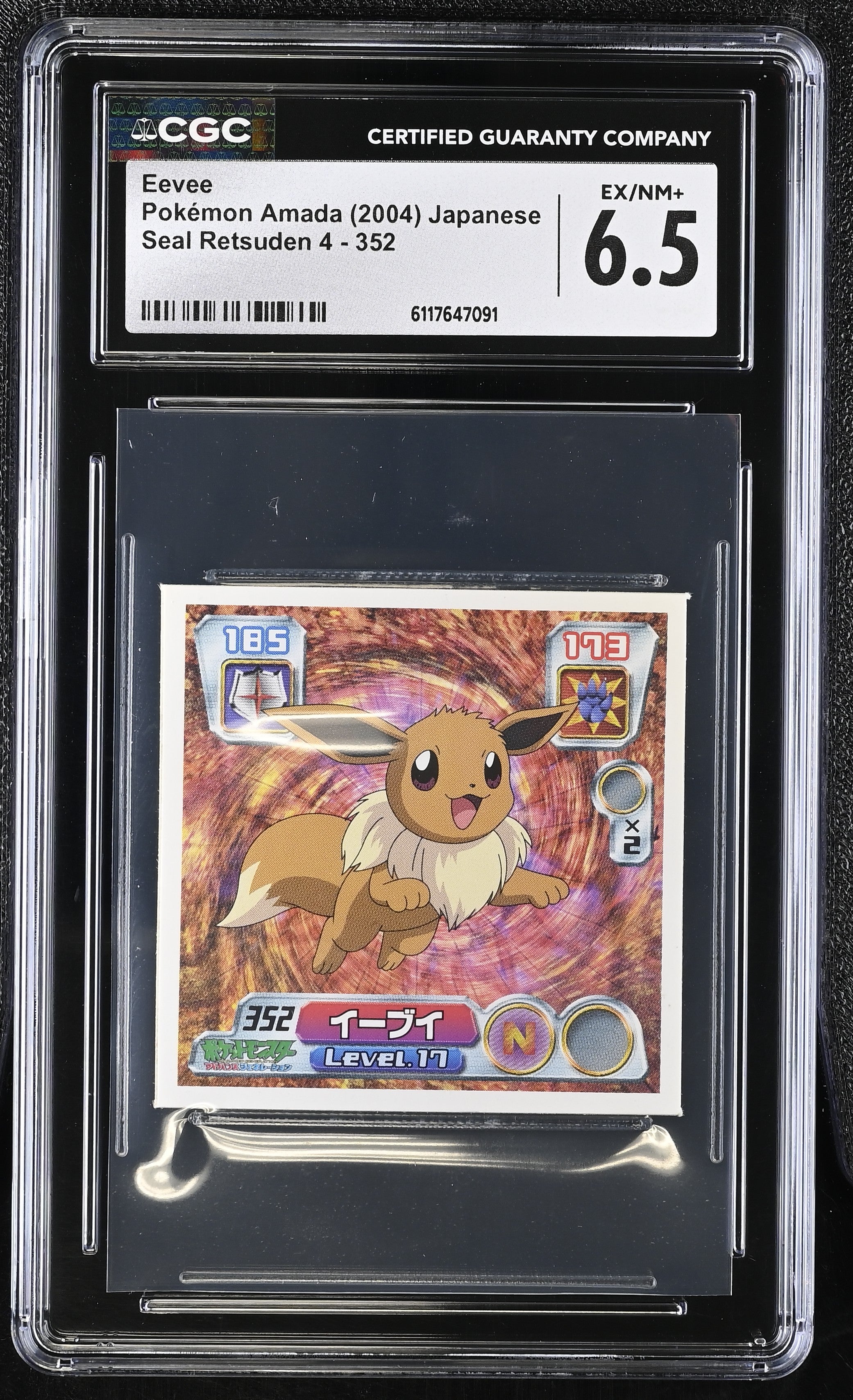 Eevee Sticker 352 CGC 6.5 Ex/nm+ 2004 Seal Retsuden 4 Pokemon Amada Japanese