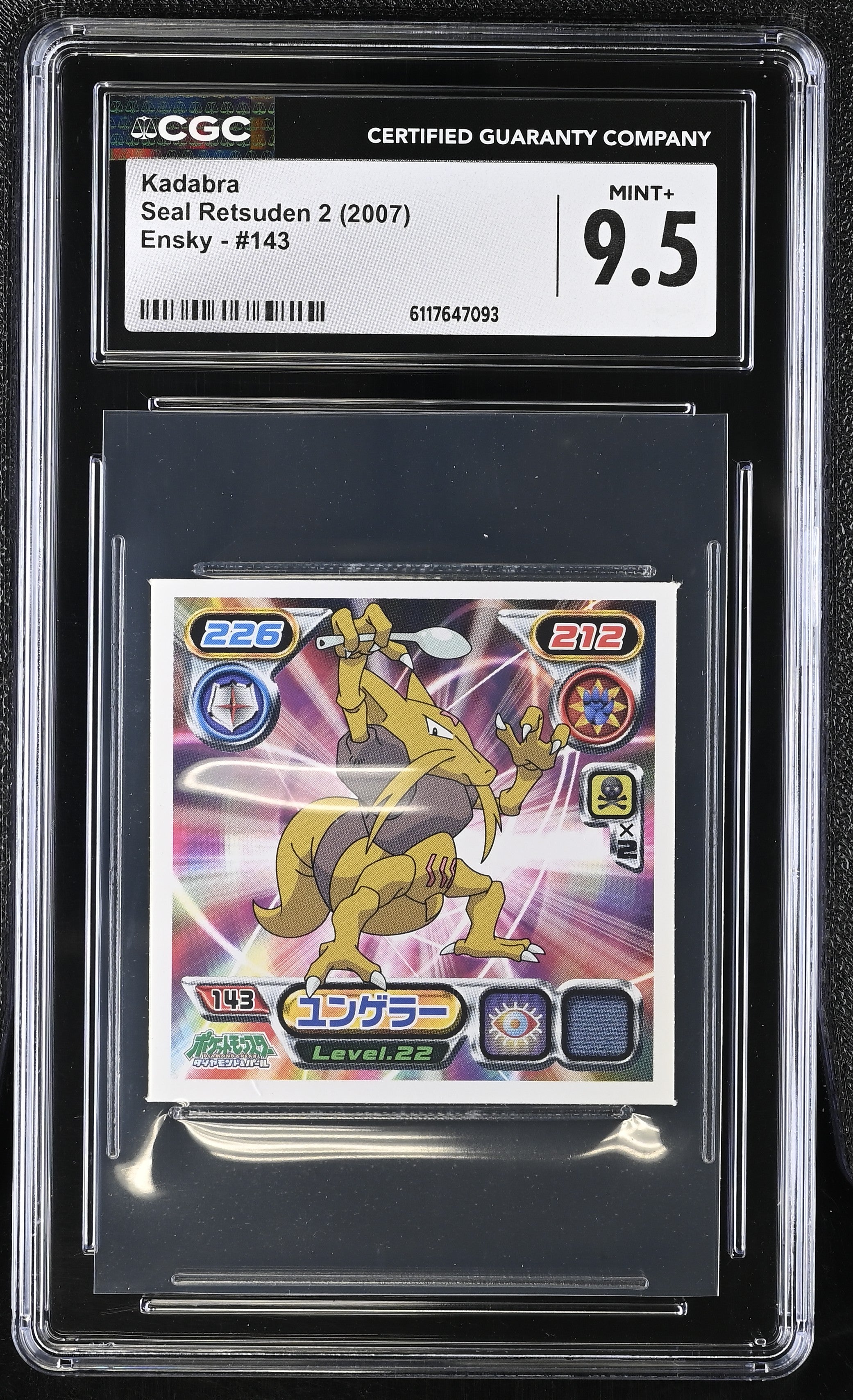 Kadabra Sticker 143 CGC 9.5 Mint+ 2007 Seal Retsuden 2 Other Pokemon Cards