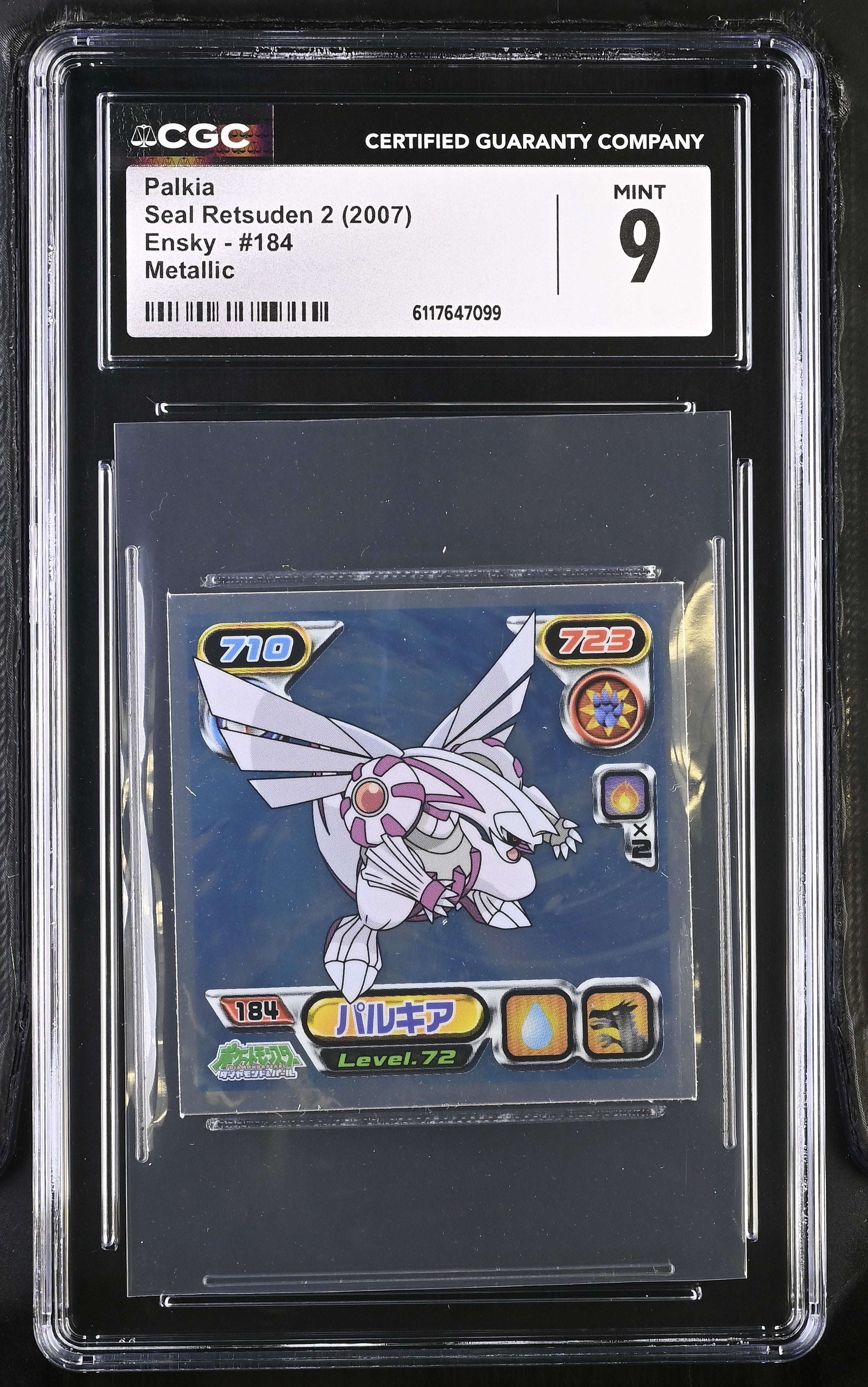 Palkia Sticker 184 CGC 9 Mint 2007 Metallic Seal Retsuden 2 Other Pokemon Cards