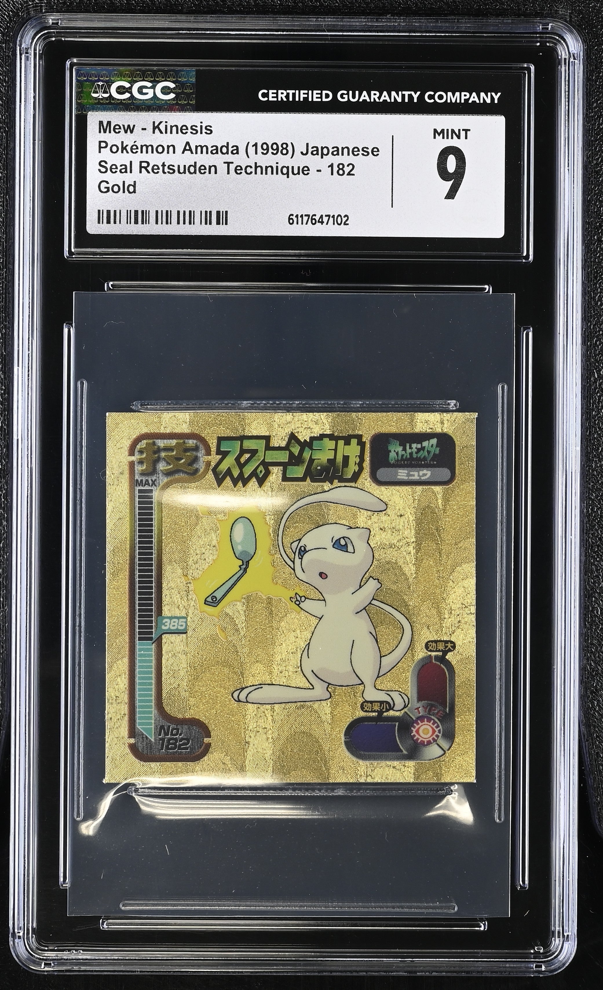 Mew - Kinesis Sticker 182 CGC 9 Mint 1998 Gold Seal Pokemon Amada Japanese