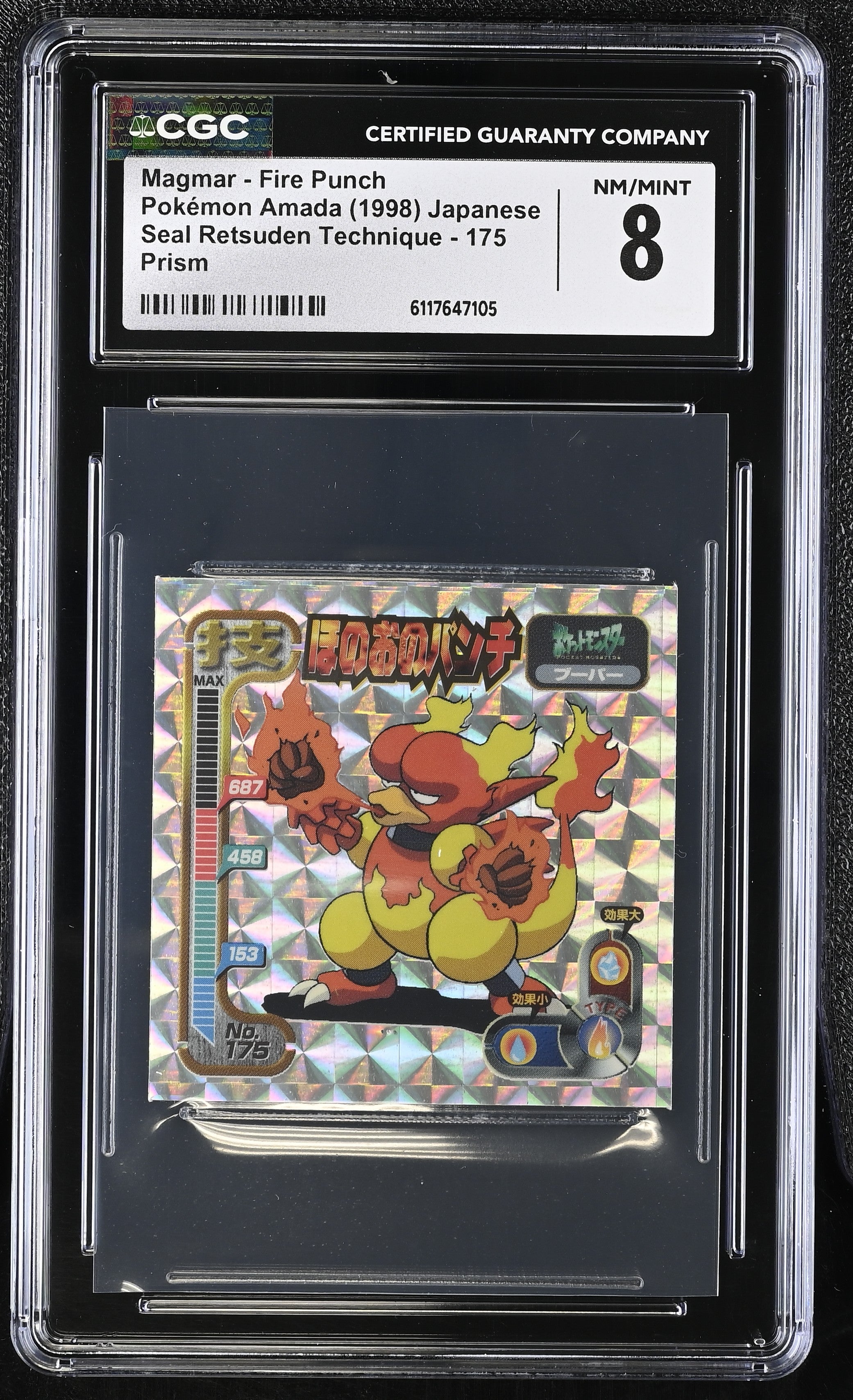 Magmar - Fire Punch Sticker 175 CGC 8 1998 Prism Seal Retsuden Pokemon Amada Japanese