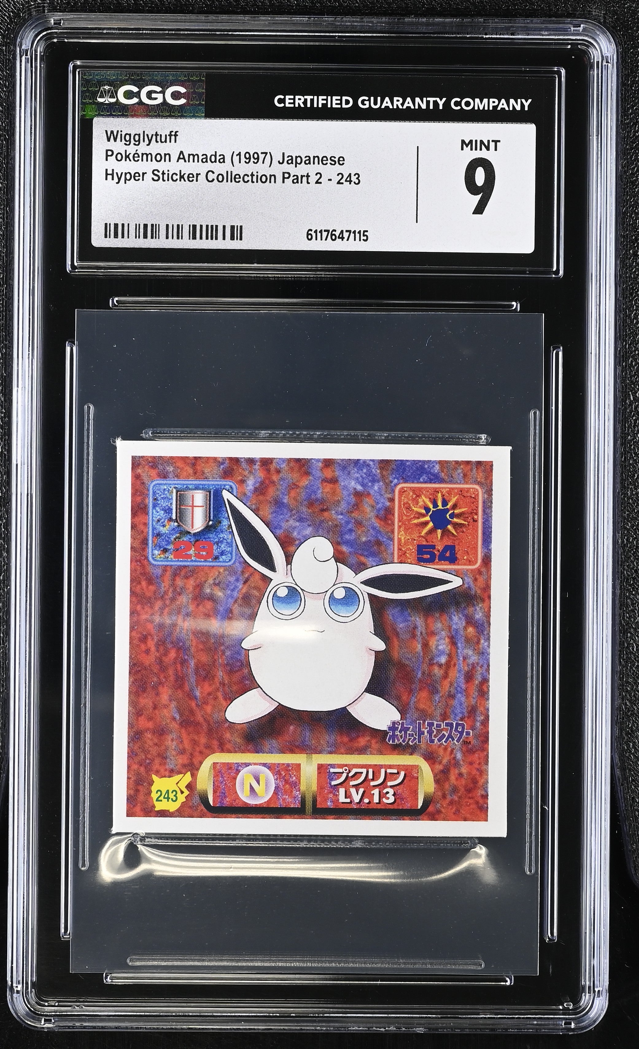 Wigglytuff Sticker 243 CGC 9 Mint 1997 Hyper Part 2 Pokemon Amada Japanese