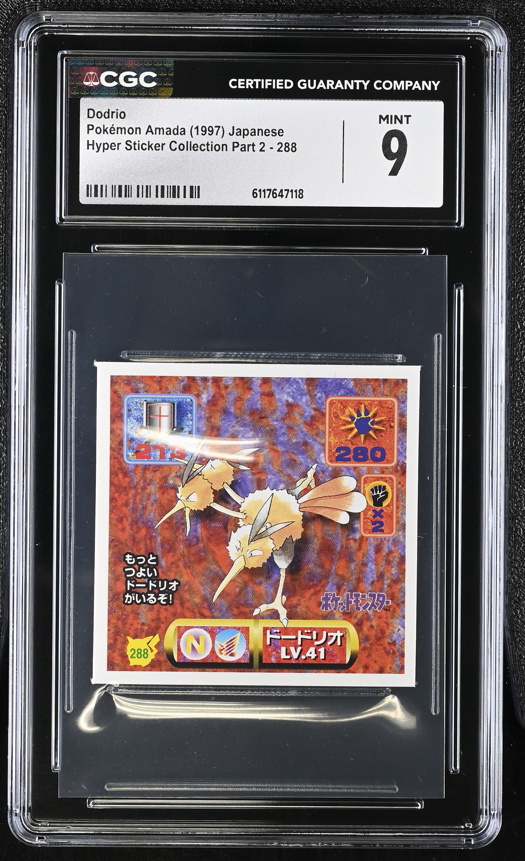 Dodrio Sticker 288 CGC 9 Mint 1997 Hyper Part 2 Pokemon Amada Japanese