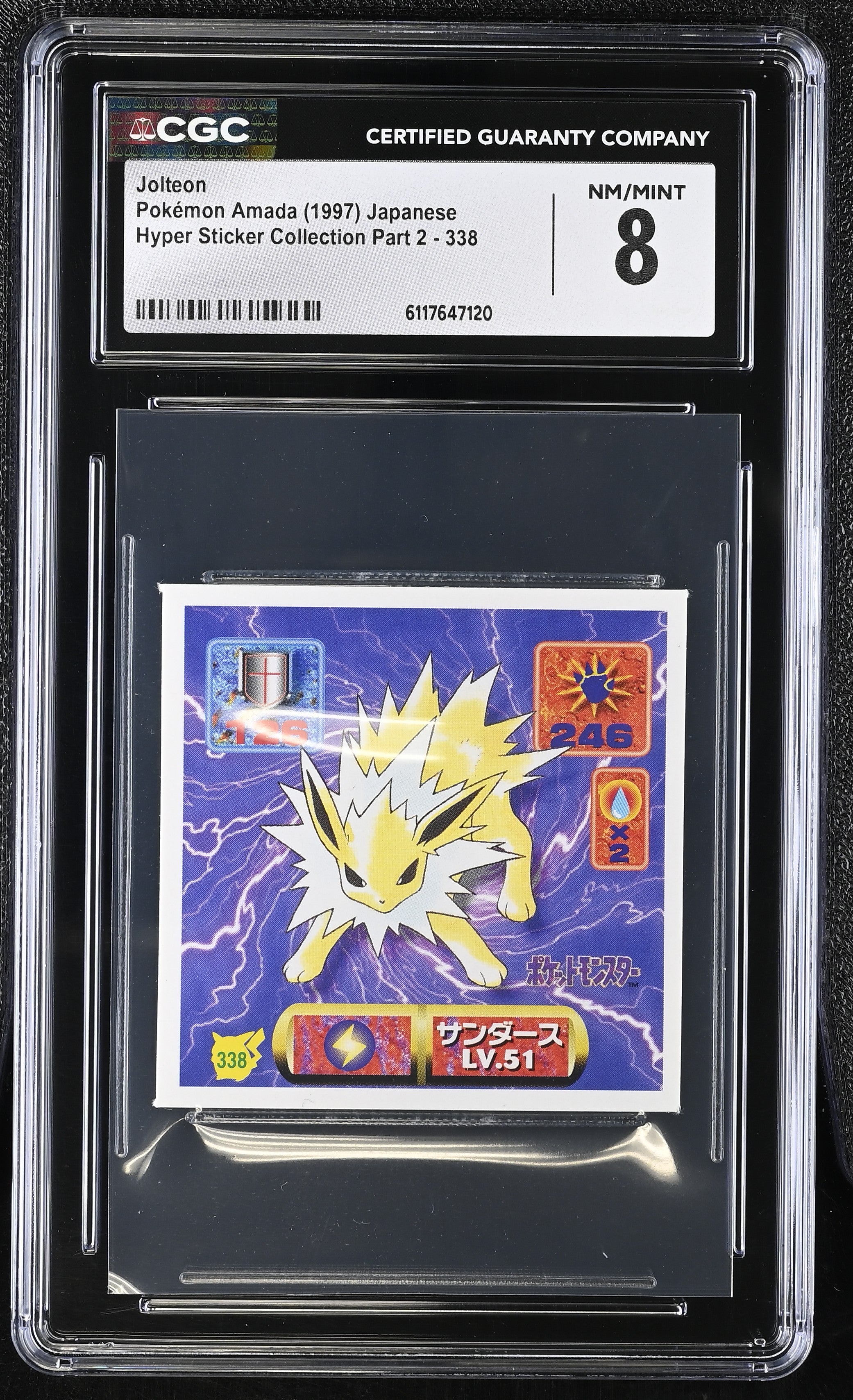 Jolteon Sticker 338 CGC 8 1997 Sticker Collection Part 2 Pokemon Amada Japanese
