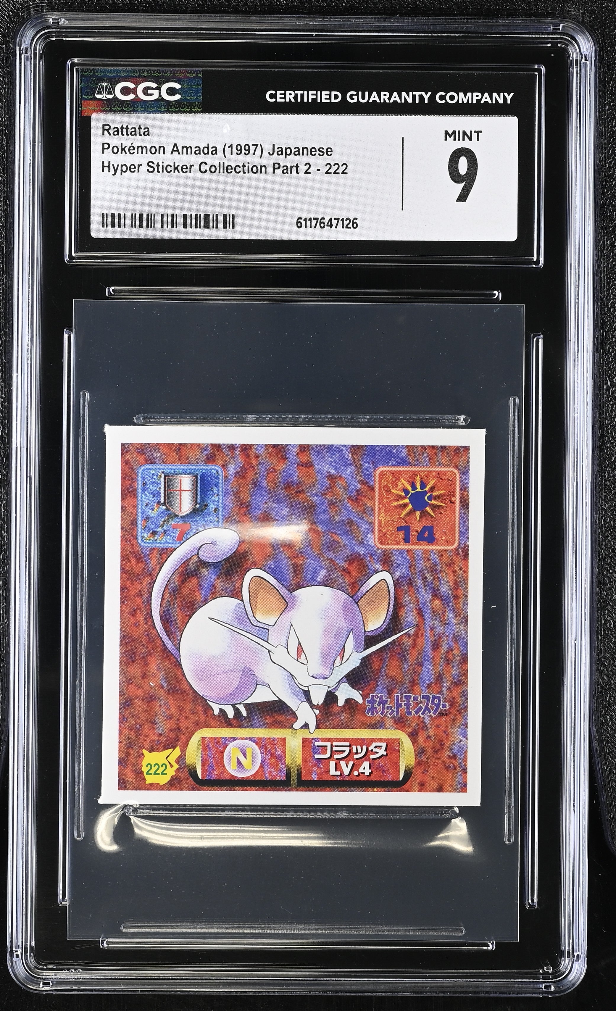 Rattata Sticker 222 CGC 9 Mint 1997 Hyper Part 2 Pokemon Amada Japanese