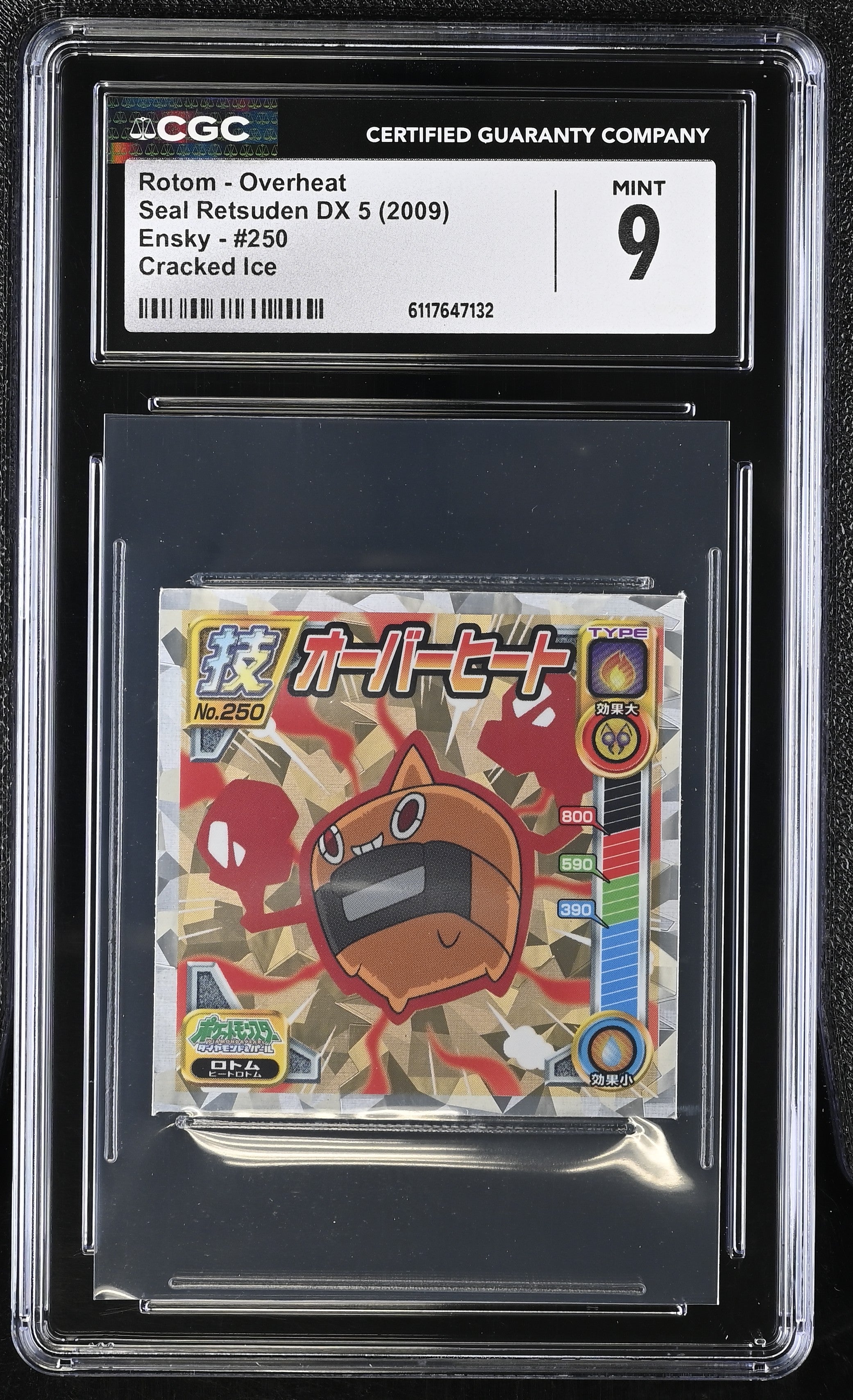 Rotom - Overheat Sticker 250 CGC 9 Mint 2009 Cracked Ice Dx 5 Other Pokemon Cards