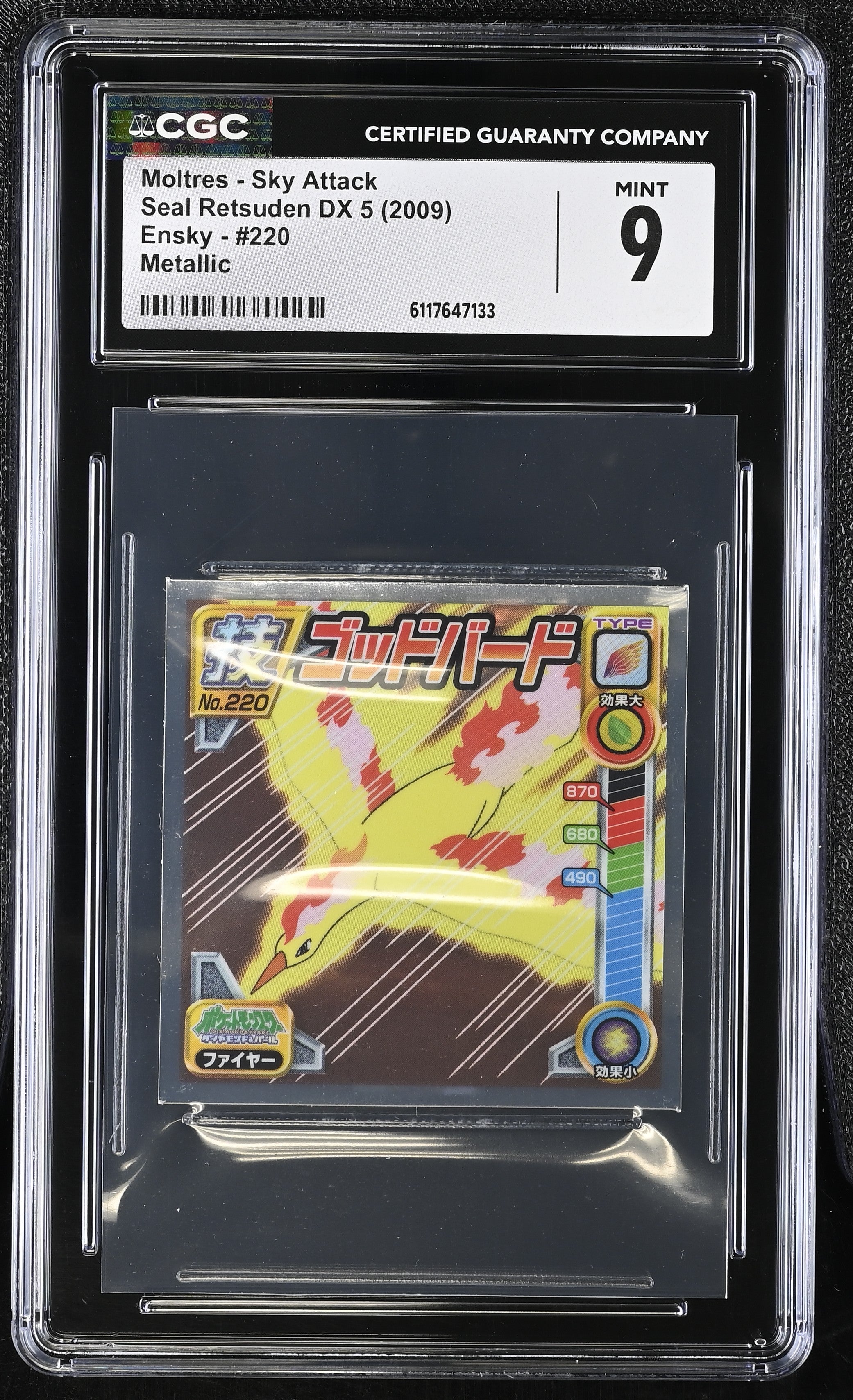 Moltres - Sky Attack Sticker 220 CGC 9 Mint 2009 Metallic Dx 5 Other Pokemon Cards