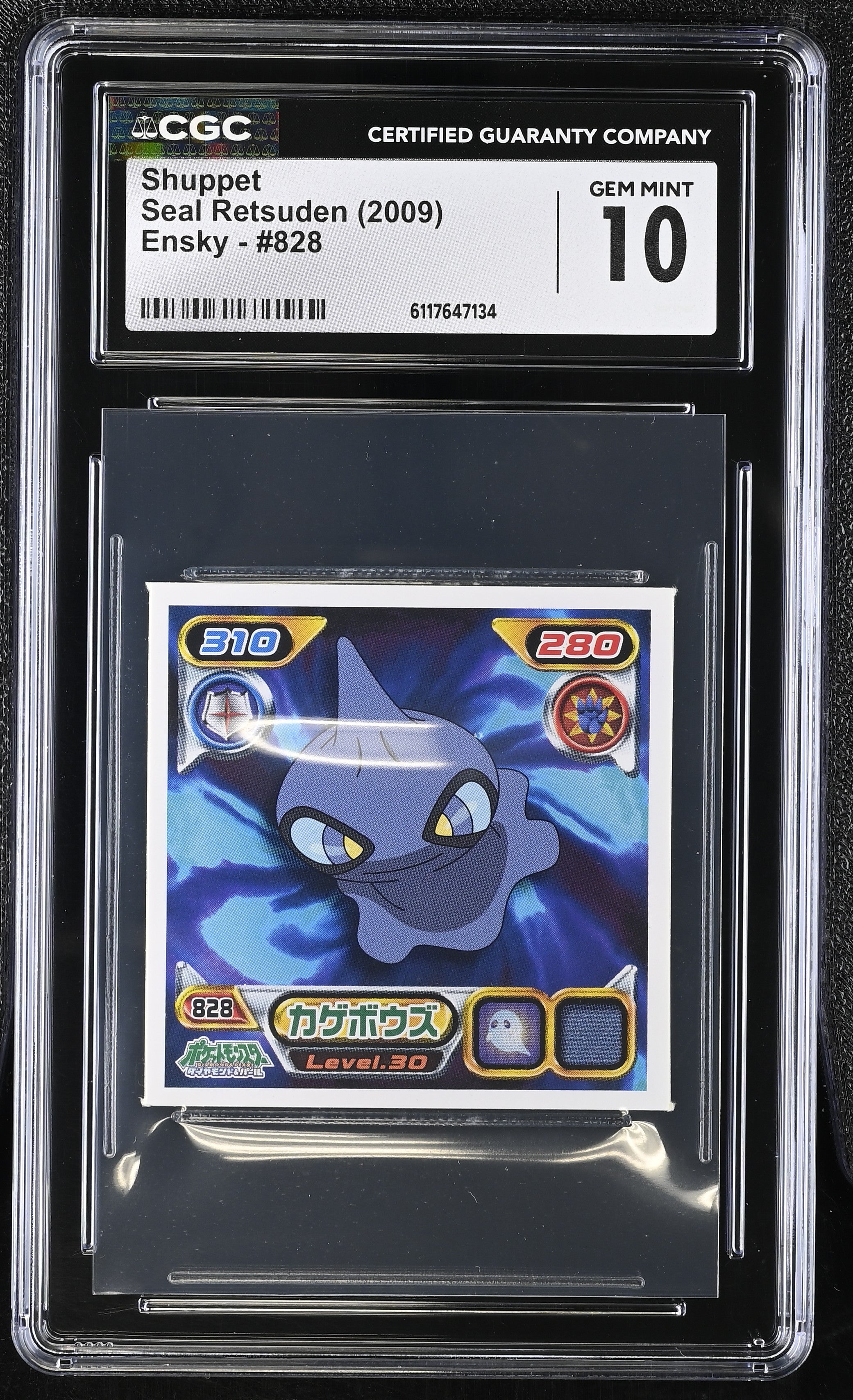 Shuppet Sticker 828 CGC 10 Gem Mint 2009 Seal Retsuden Other Pokemon Cards