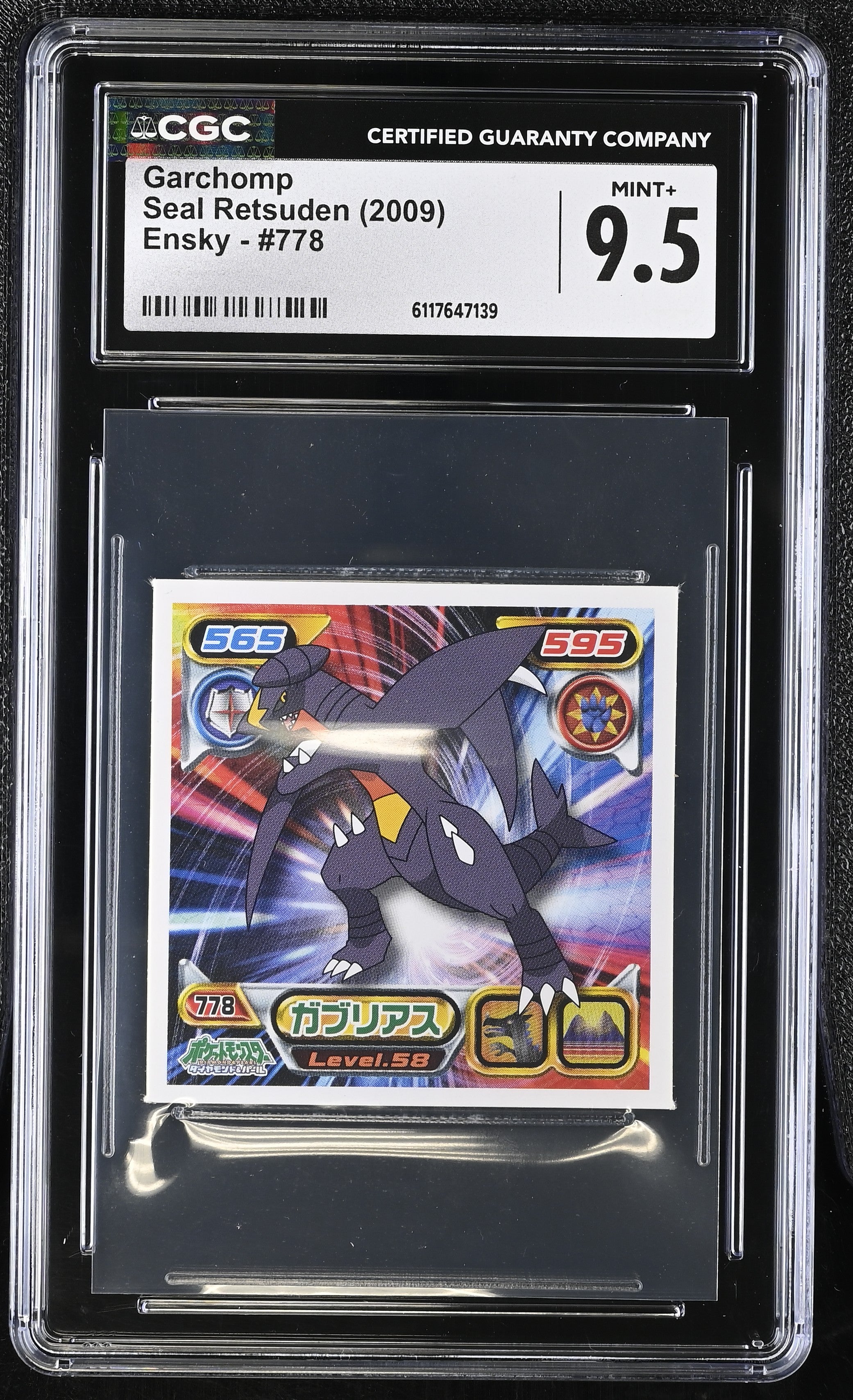 Garchomp Sticker 778 CGC 9.5 Mint+ 2009 Seal Retsuden Other Pokemon Cards