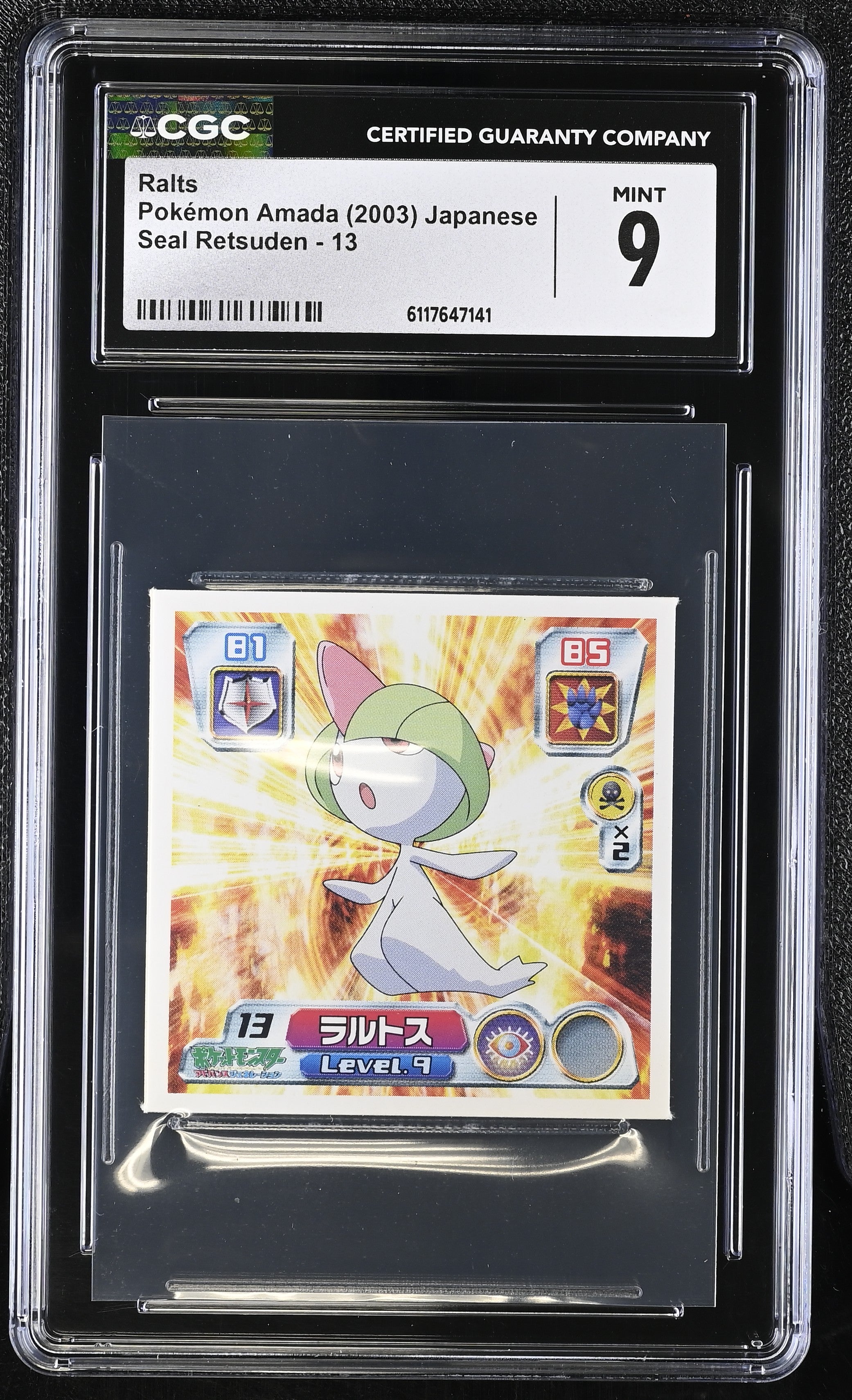 Ralts Sticker 13 CGC 9 Mint 2003 Seal Retsuden Pokemon Amada Japanese