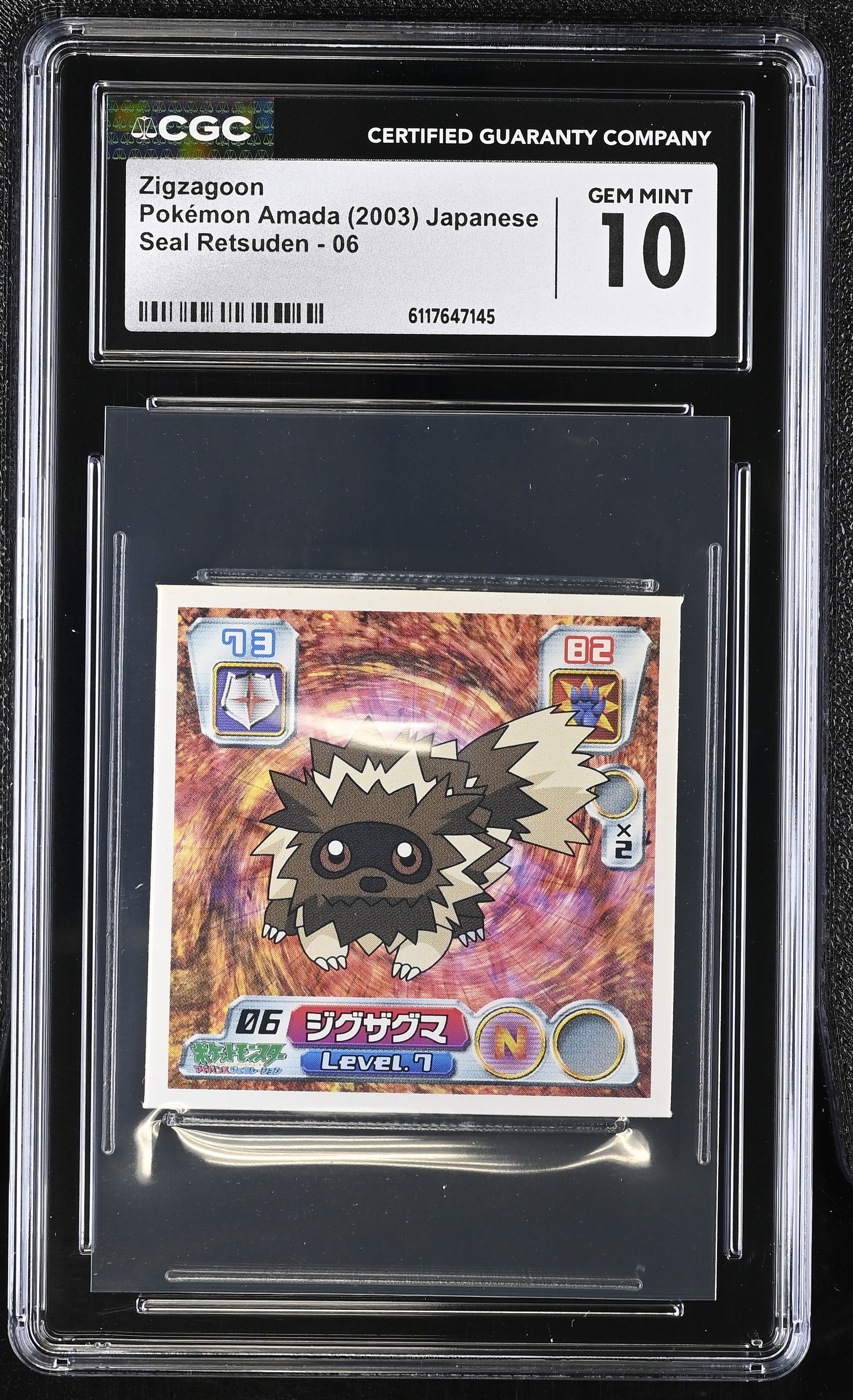 Zigzagoon Sticker 06 CGC 10 Gem Mint 2003 Seal Retsuden Pokemon Amada Japanese
