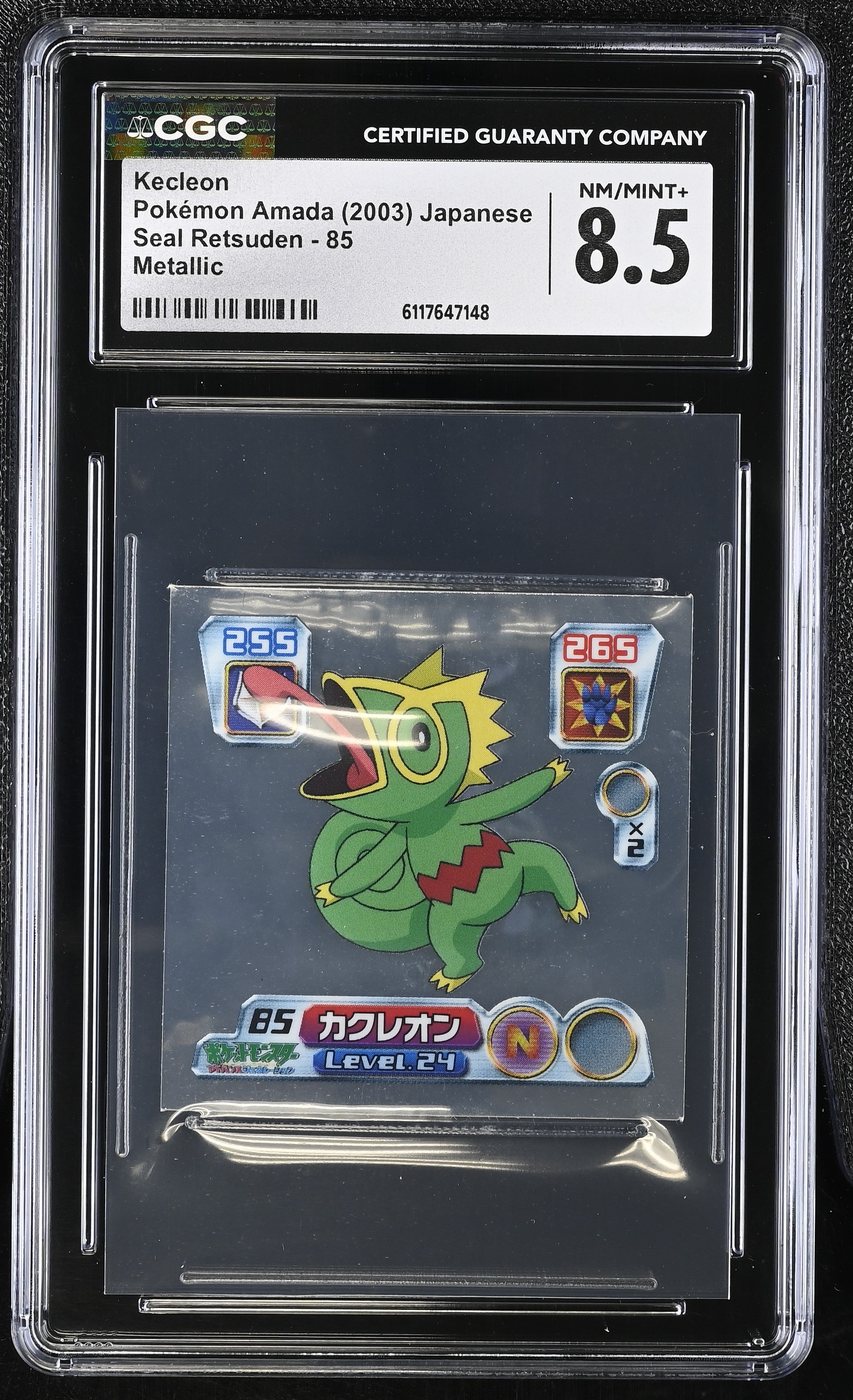 Kecleon Sticker 85 CGC 8.5 Nm/mint+ 2003 Metallic Seal Pokemon Amada Japanese