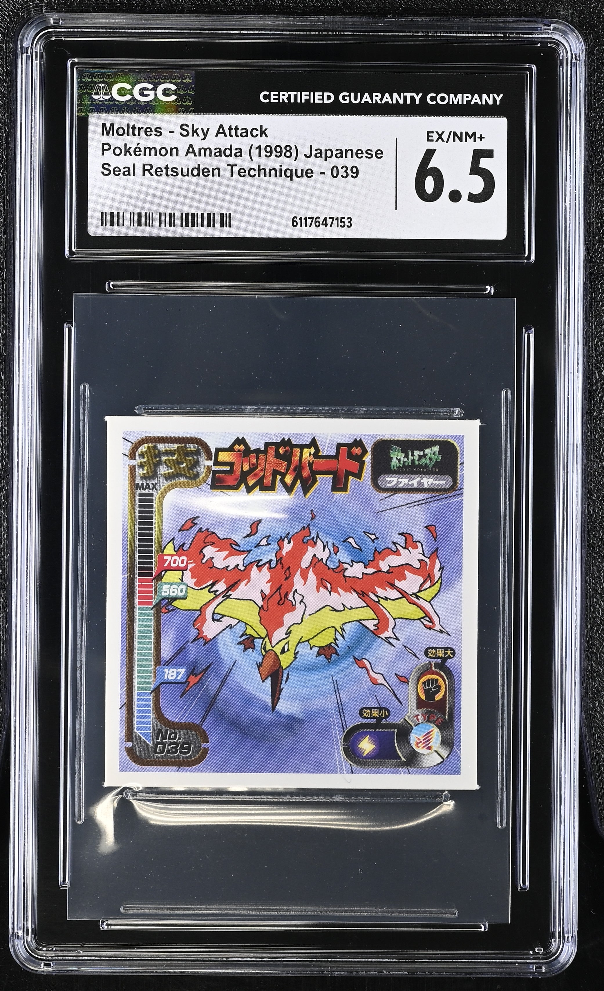 Moltres - Sky Attack Sticker 039 CGC 6.5 Ex/nm+ 1998 Pokemon Amada Japanese
