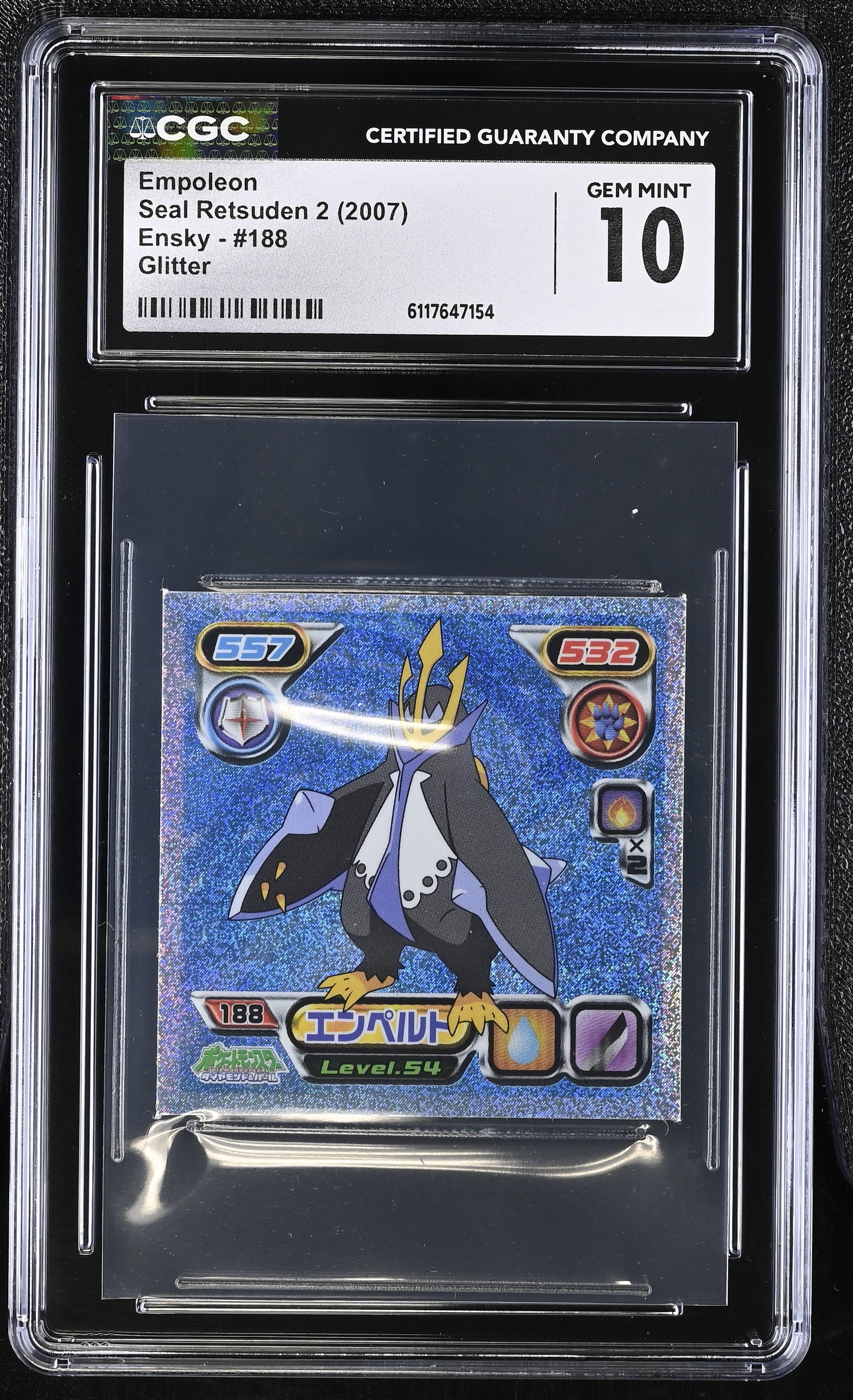 Empoleon 188 CGC 10 Gem Mint 2007 Glitter Seal Retsuden 2 Other Pokemon Cards