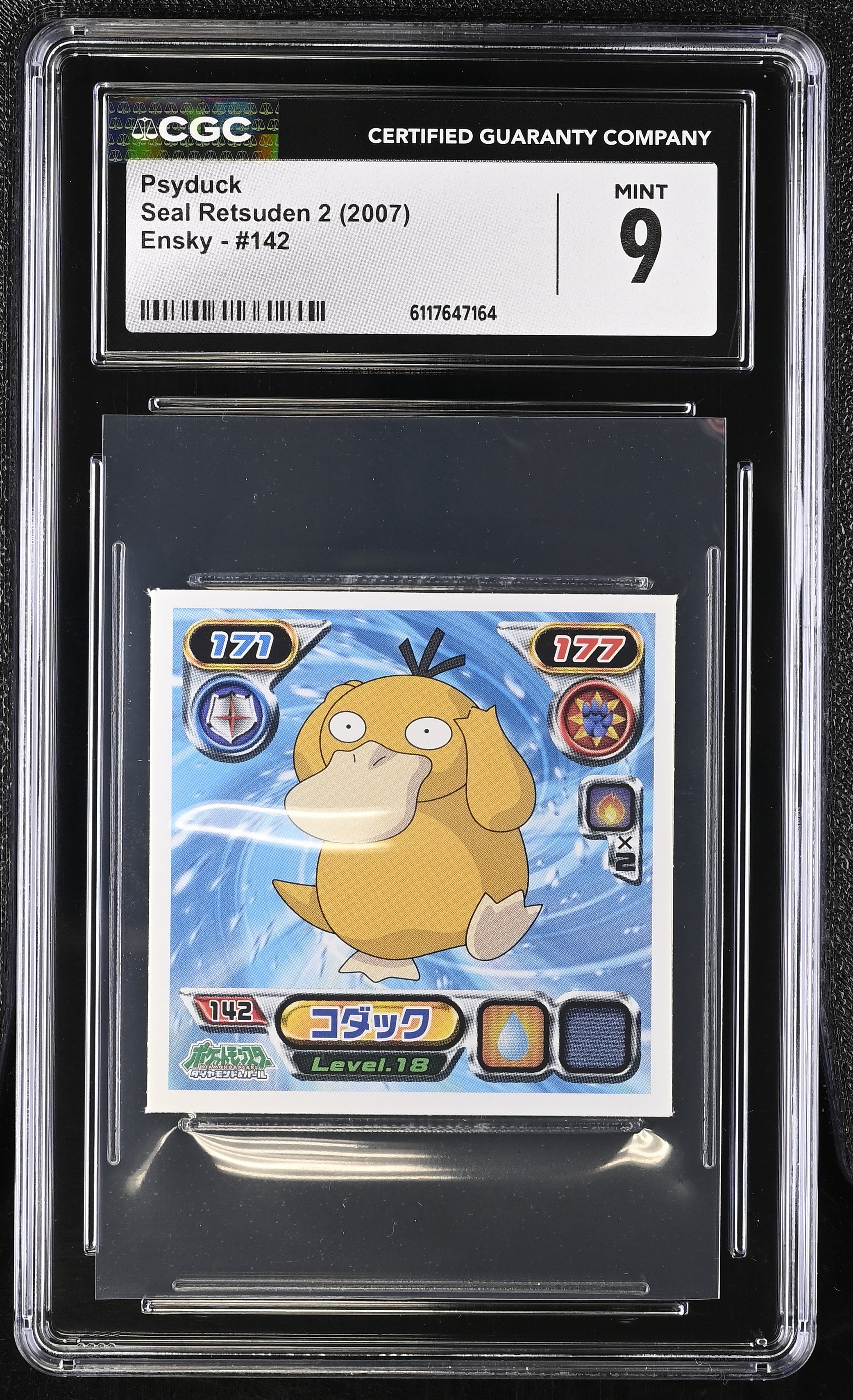Psyduck Sticker 142 CGC 9 Mint 2007 Seal Retsuden 2 Other Pokemon Cards