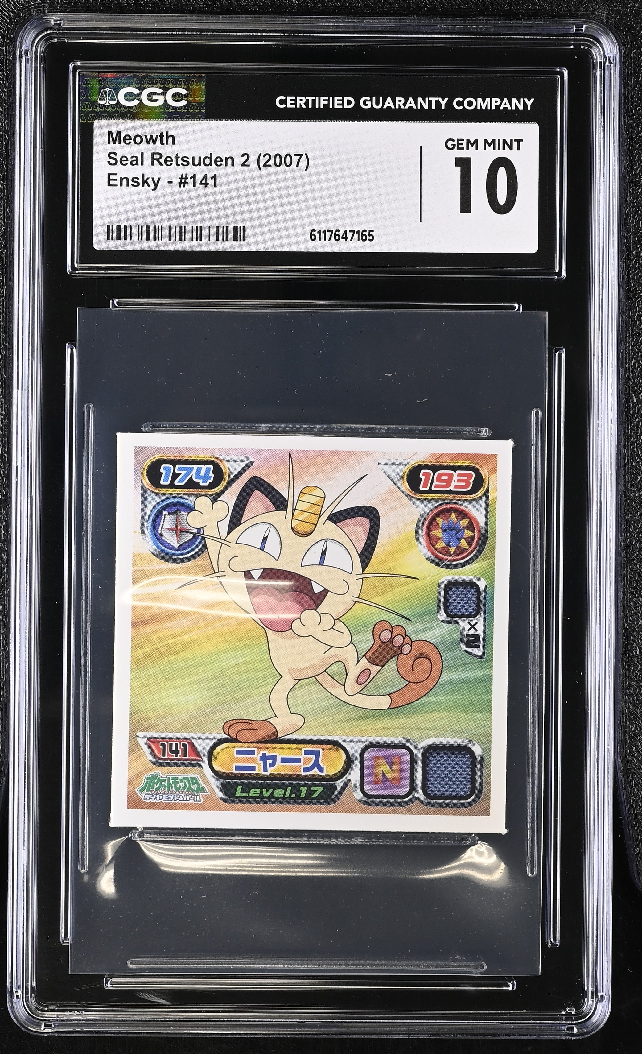 Meowth 141 CGC 10 Gem Mint 2007 Seal Retsuden 2 Other Pokemon Cards
