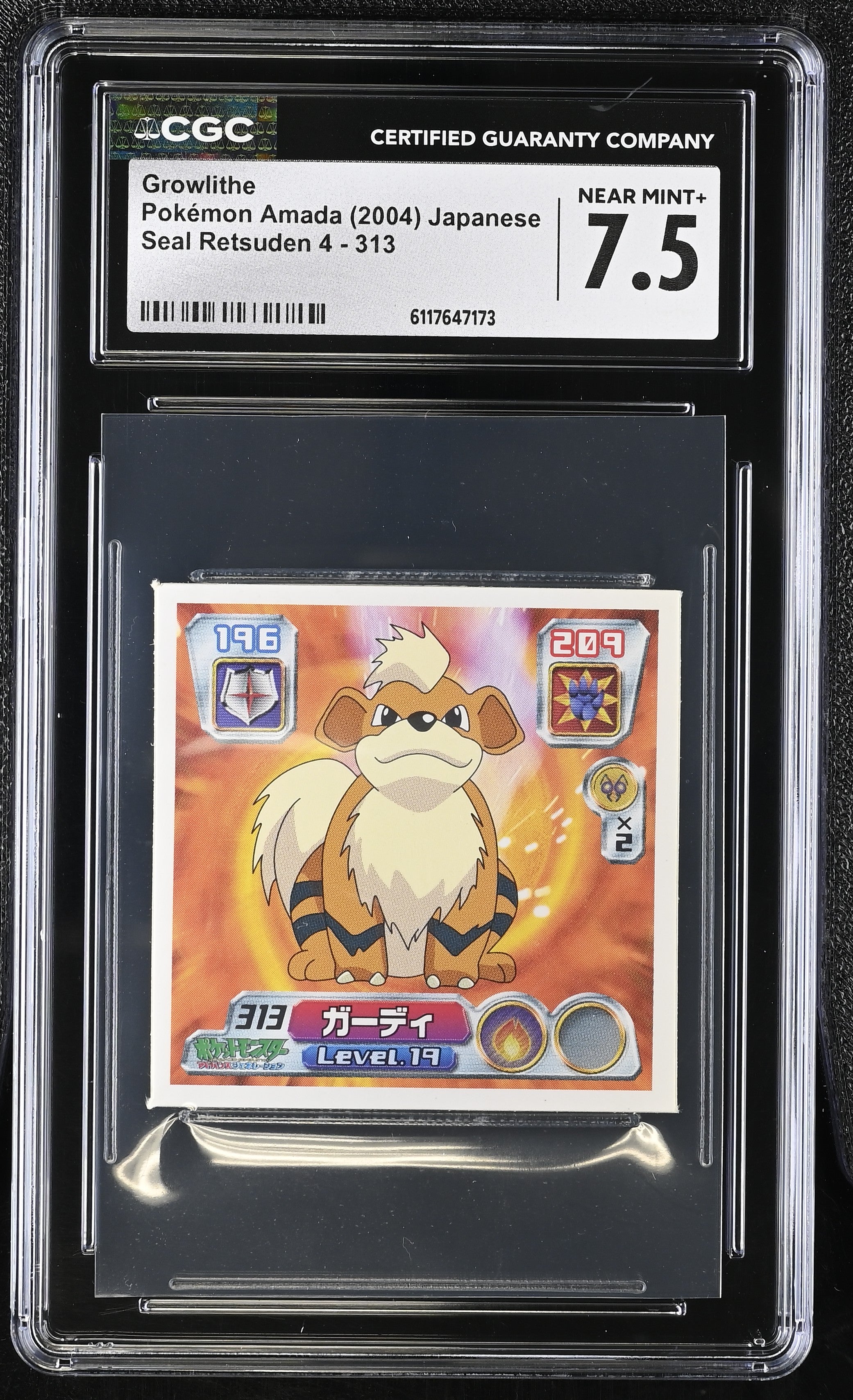 Growlithe Sticker 313 CGC 7.5 Near Mint+ 2004 Pokemon Amada Japanese