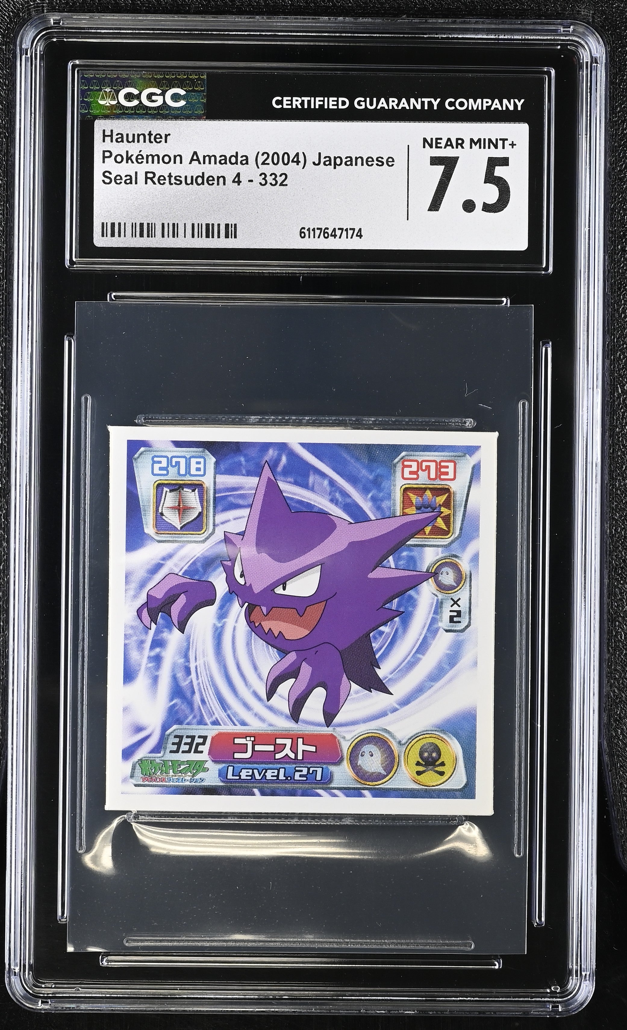 Haunter Sticker 332 CGC 7.5 Near Mint+ 2004 Pokemon Amada Japanese