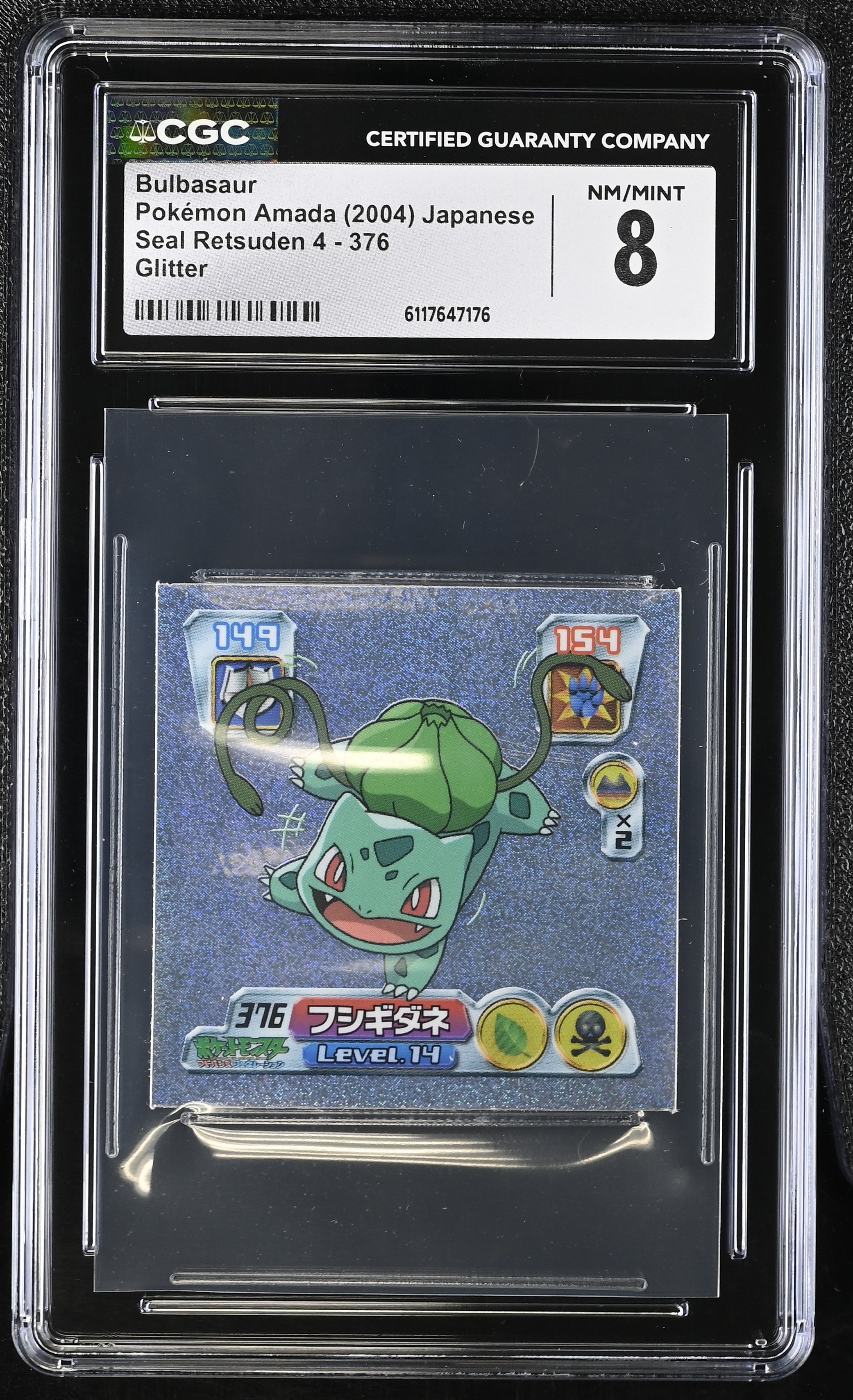 Bulbasaur Sticker 376 CGC 8 Nm/mint 2004 Glitter Seal Retsuden 4 Pokemon Amada Japanese