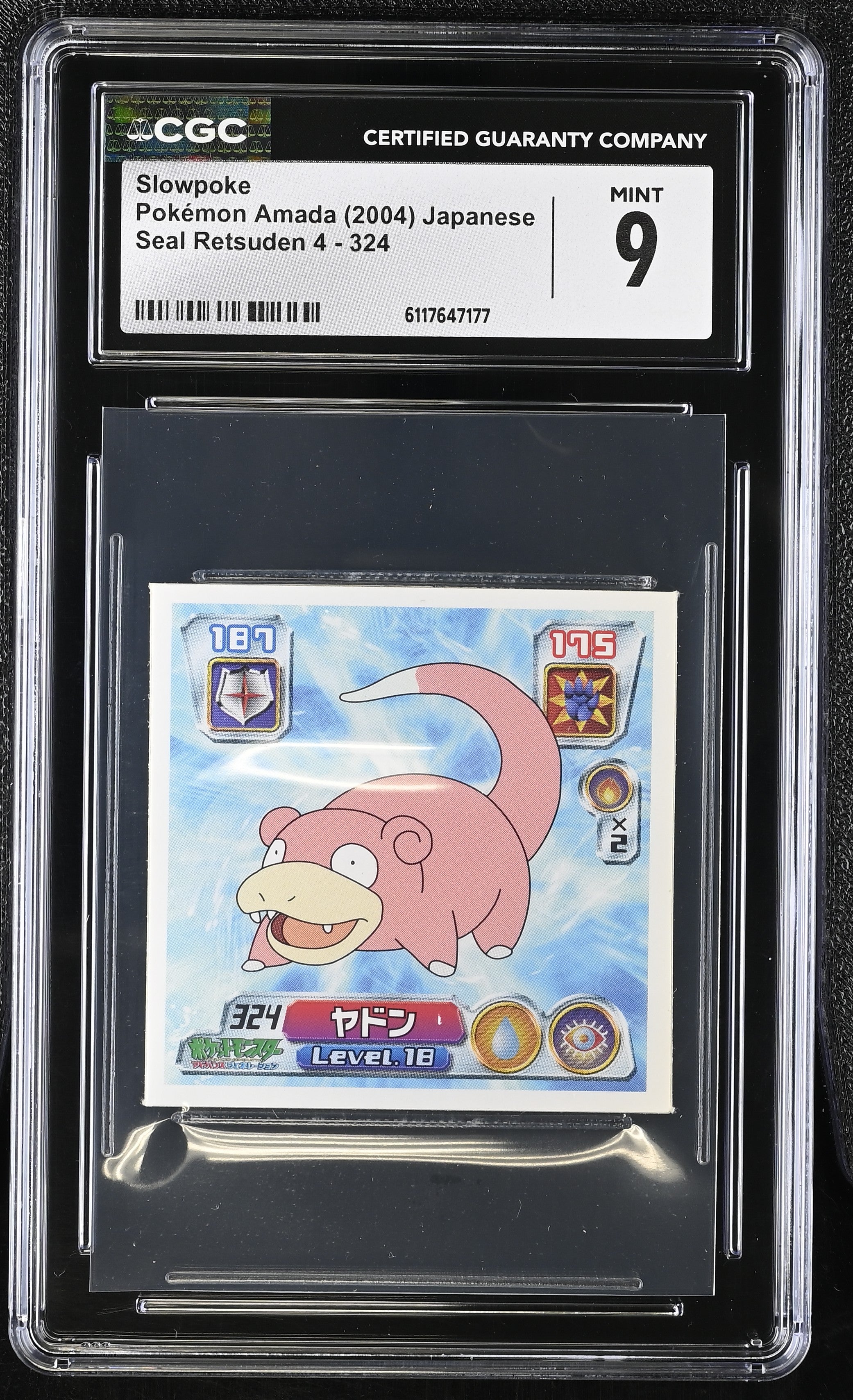 Slowpoke Sticker 324 CGC 9 Mint 2004 Seal Retsuden 4 Pokemon Amada Japanese