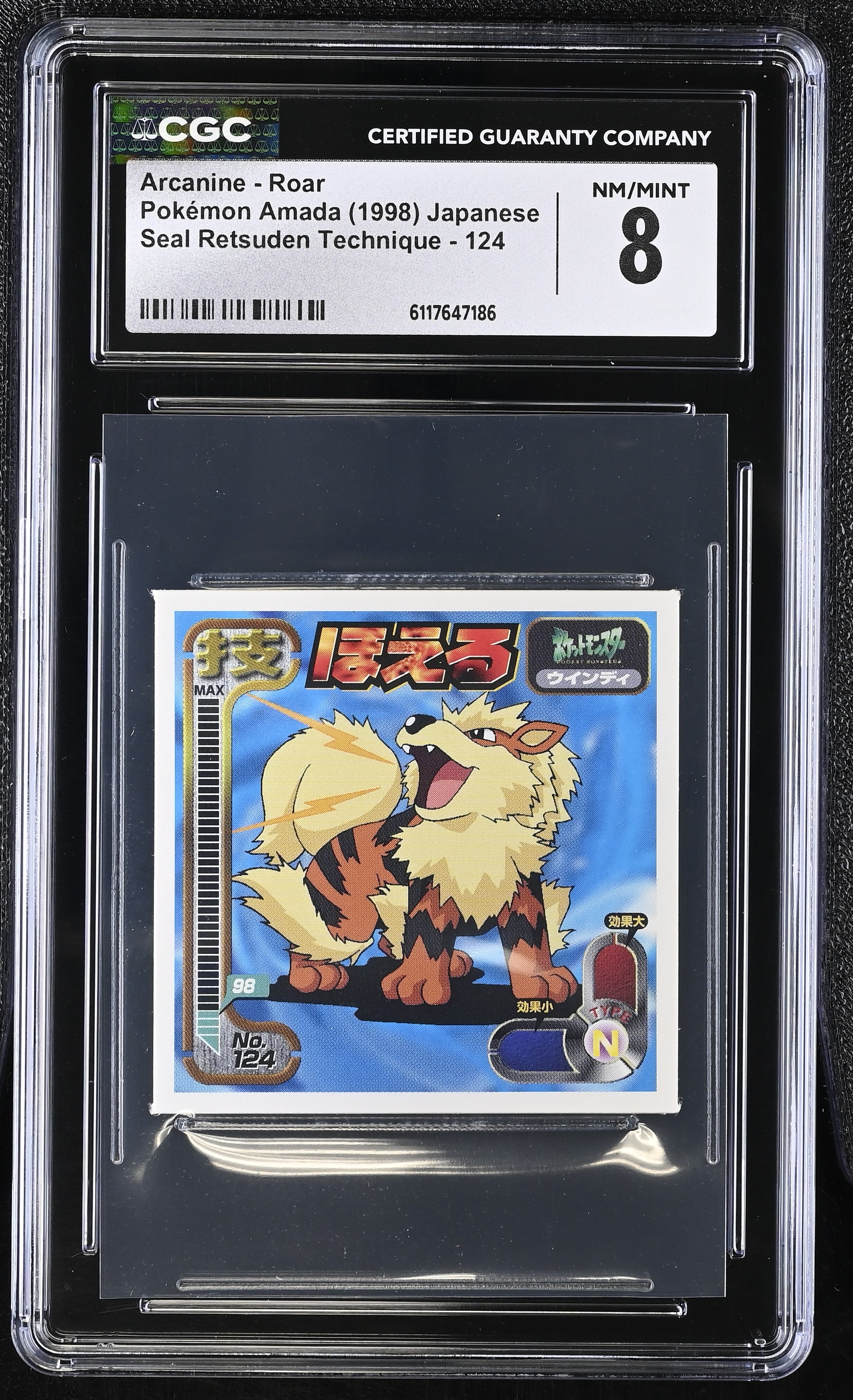 Arcanine - Roar Sticker 124 CGC 8 Nm/mint 1998 Seal Retsuden Technique Pokemon Amada Japanese