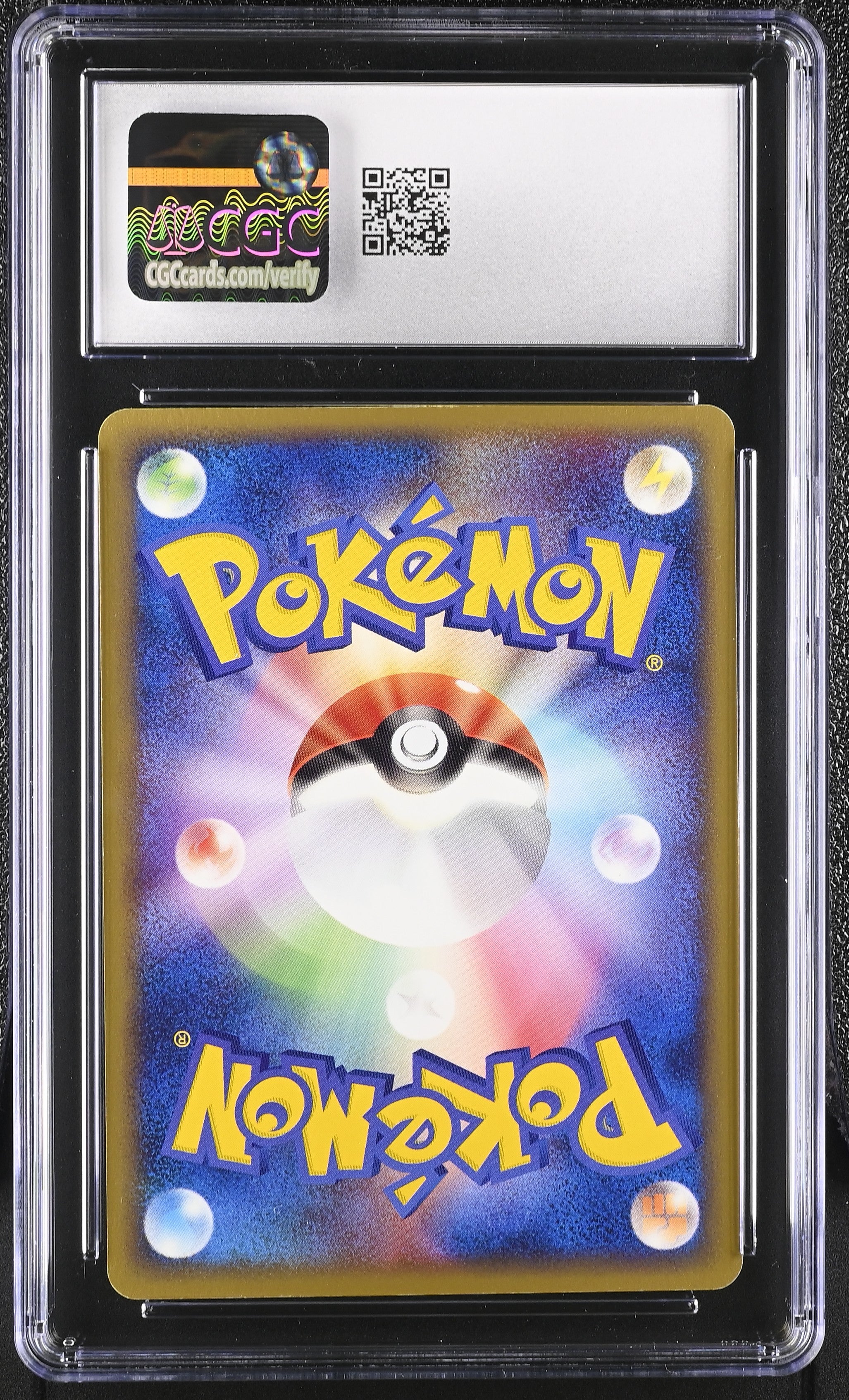 Raikou EX 014/033 CGC 8.5 2003 Half Deck 2 Aqua Deck Kit Pokemon Japanese