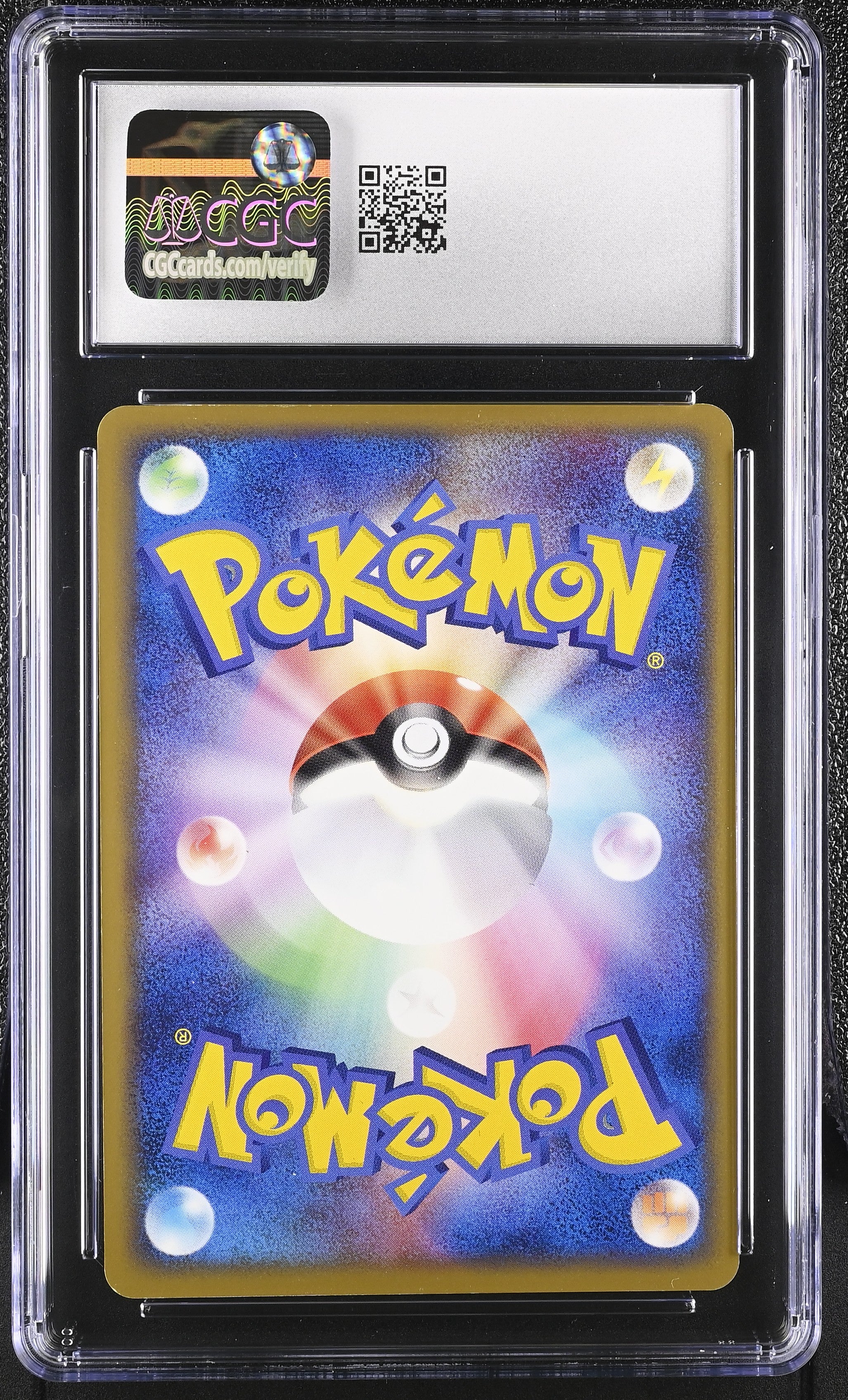 Rocket's Entei EX 068/084 CGC 8.5 2004 1st Edition Holo Rocket Gang Pokemon Japanese