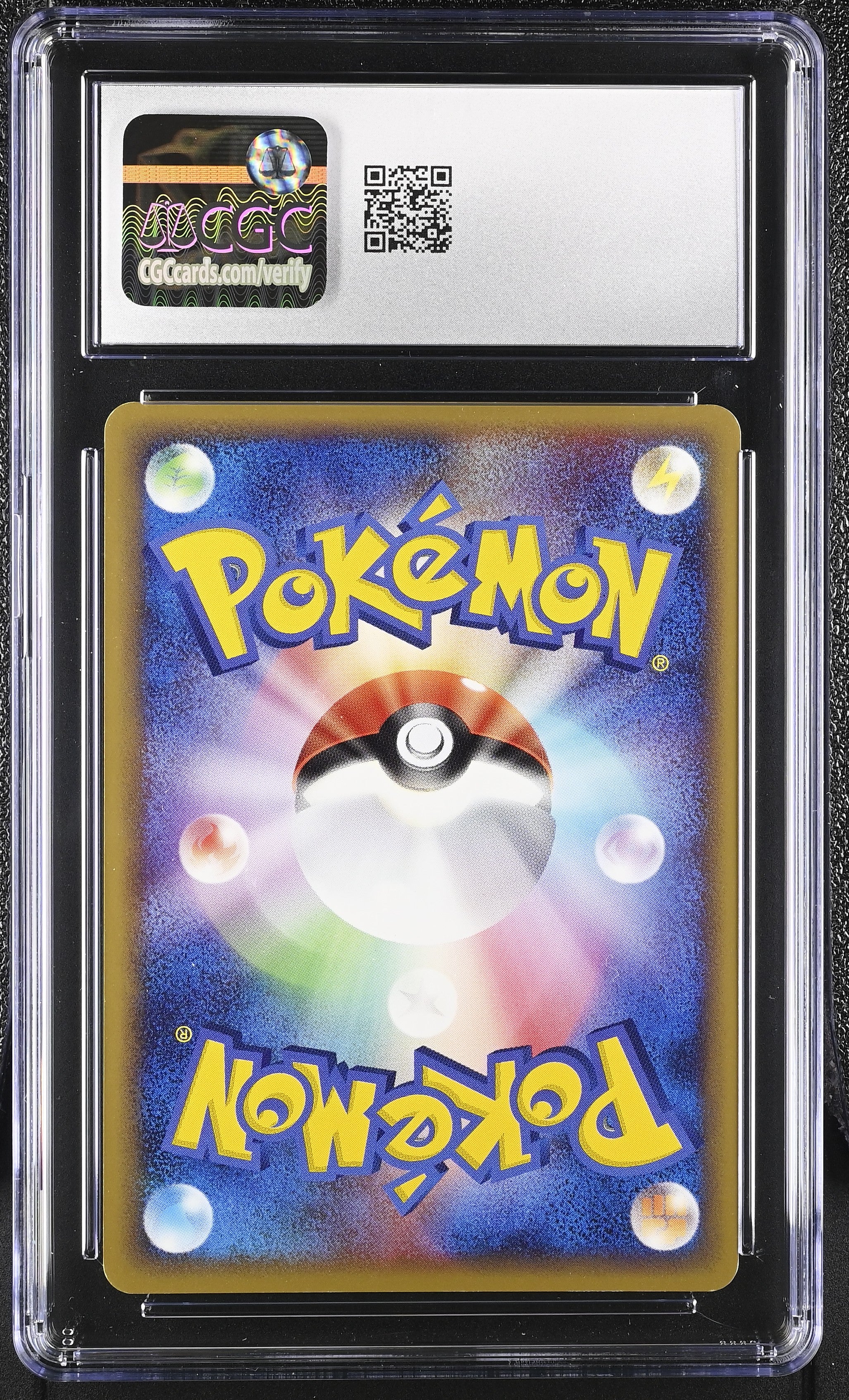 Ho-oh EX 020/106 CGC 7 Near Mint 2005 Holo Golden Sky, Silvery Ocean Pokemon Japanese