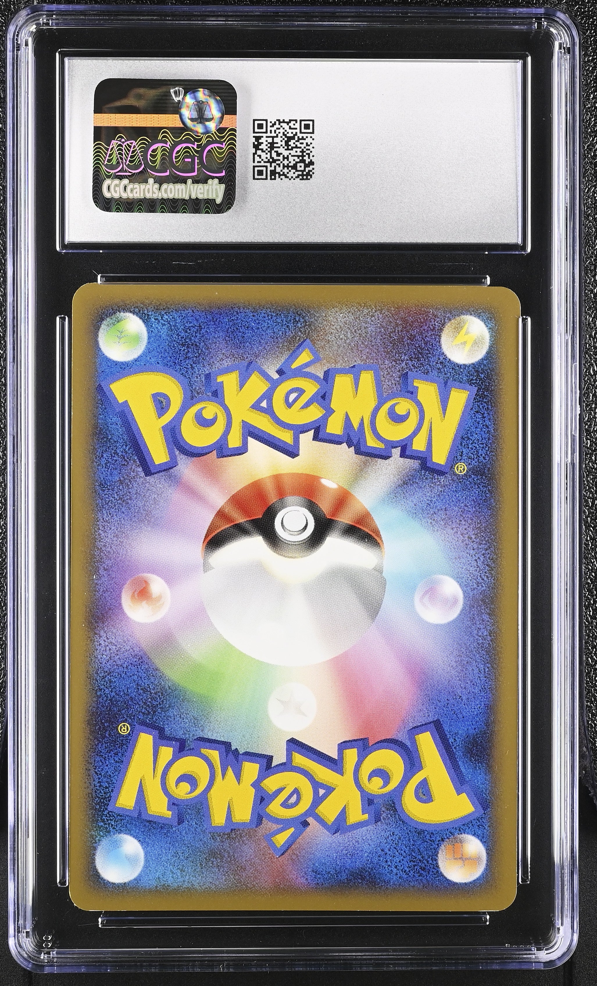 Gengar 032/092 CGC 7 2008 1st Edition Stormfront Pokemon Japanese