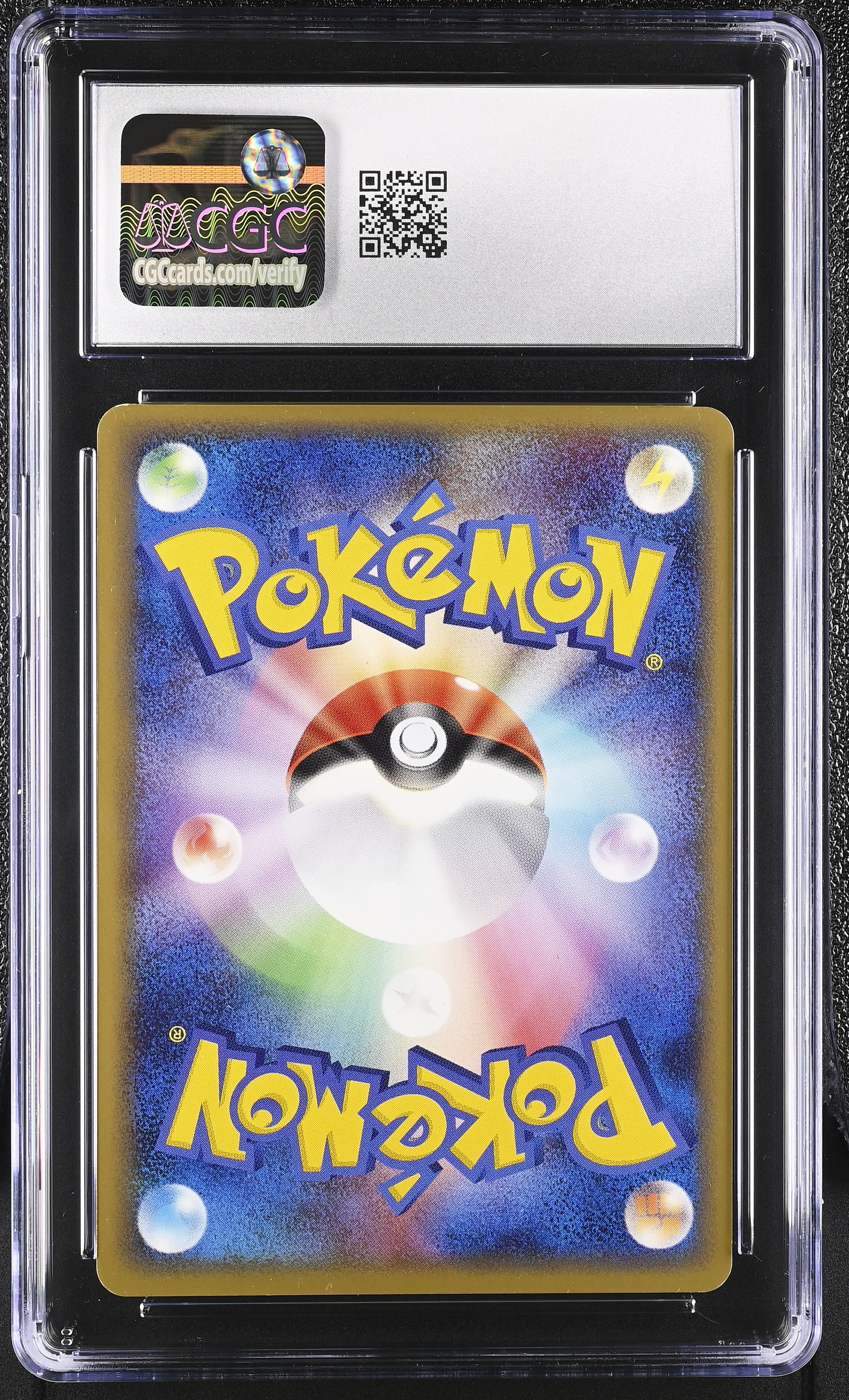 Blissey EX 089/106 CGC 9 2005 Holo Golden Sky, Silvery Ocean Pokemon Japanese