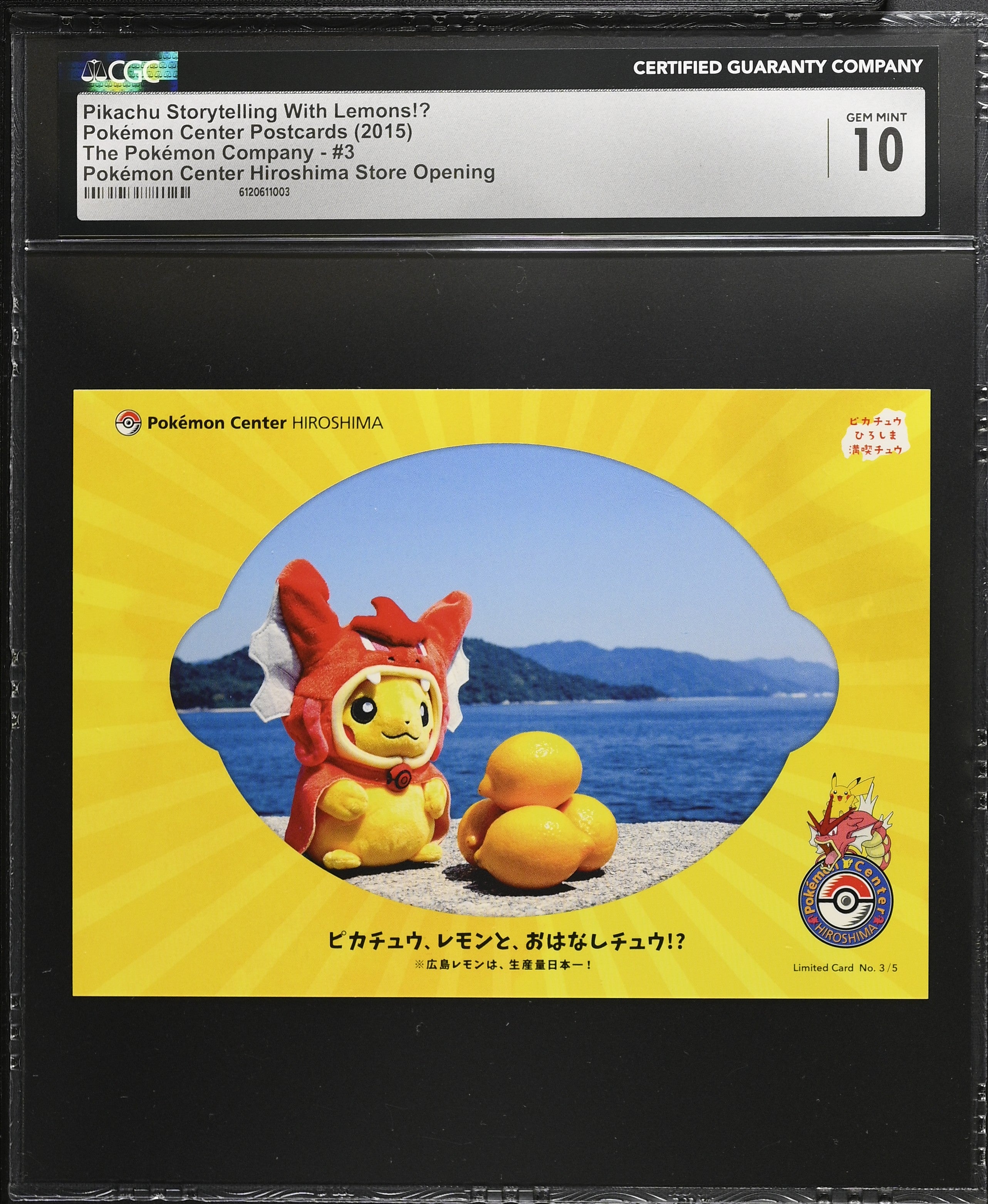 Pikachu Storytelling With Lemons!? 3 CGC 10 Gem Mint 2015 Hiroshima Store Postcard