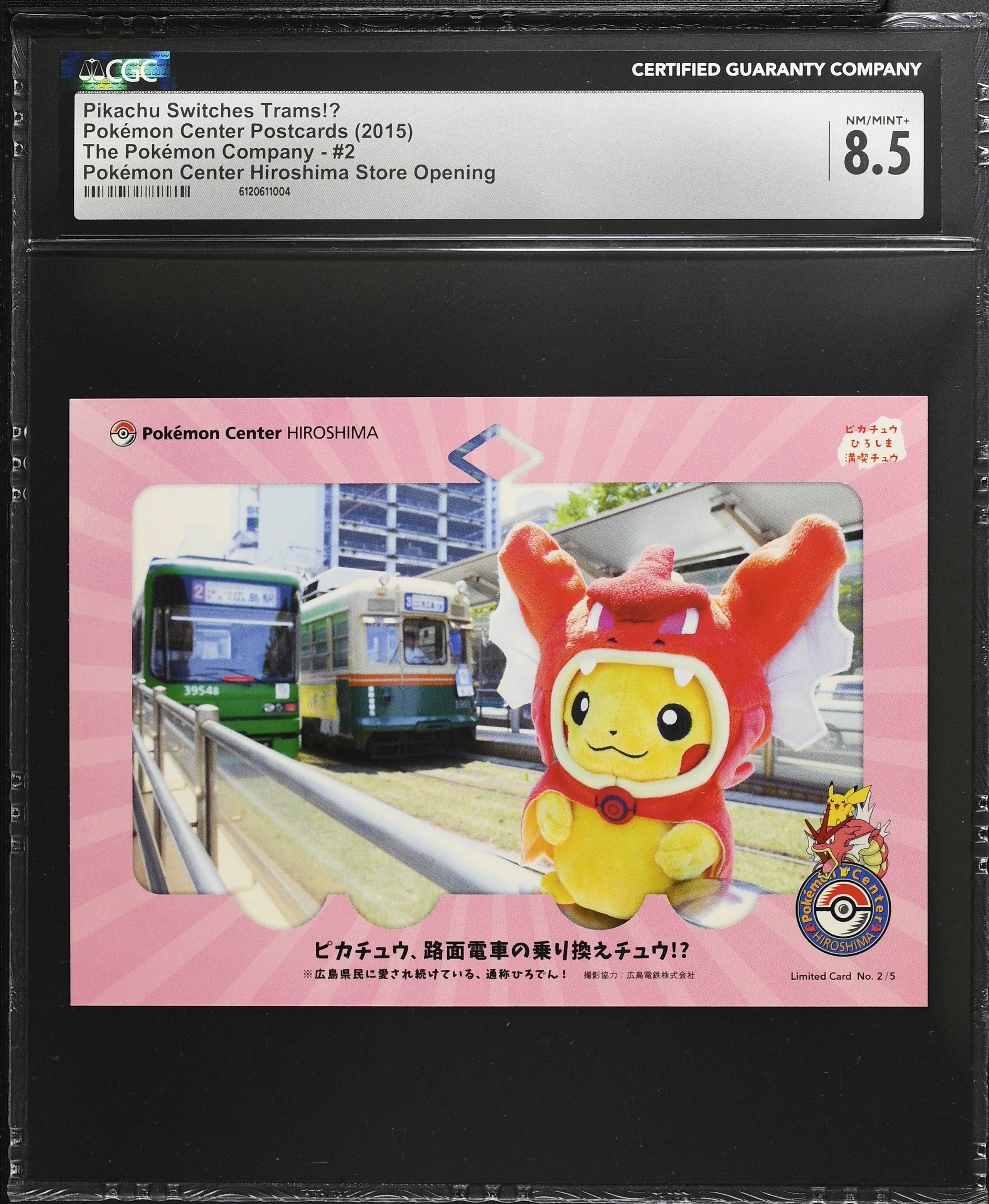 Pikachu Switches Trams!? 2 CGC 8.5 Nm/mint+ 2015 Pokemon Center Hiroshima Store Opening Pokemon Center Postcards Other Pokemon Cards