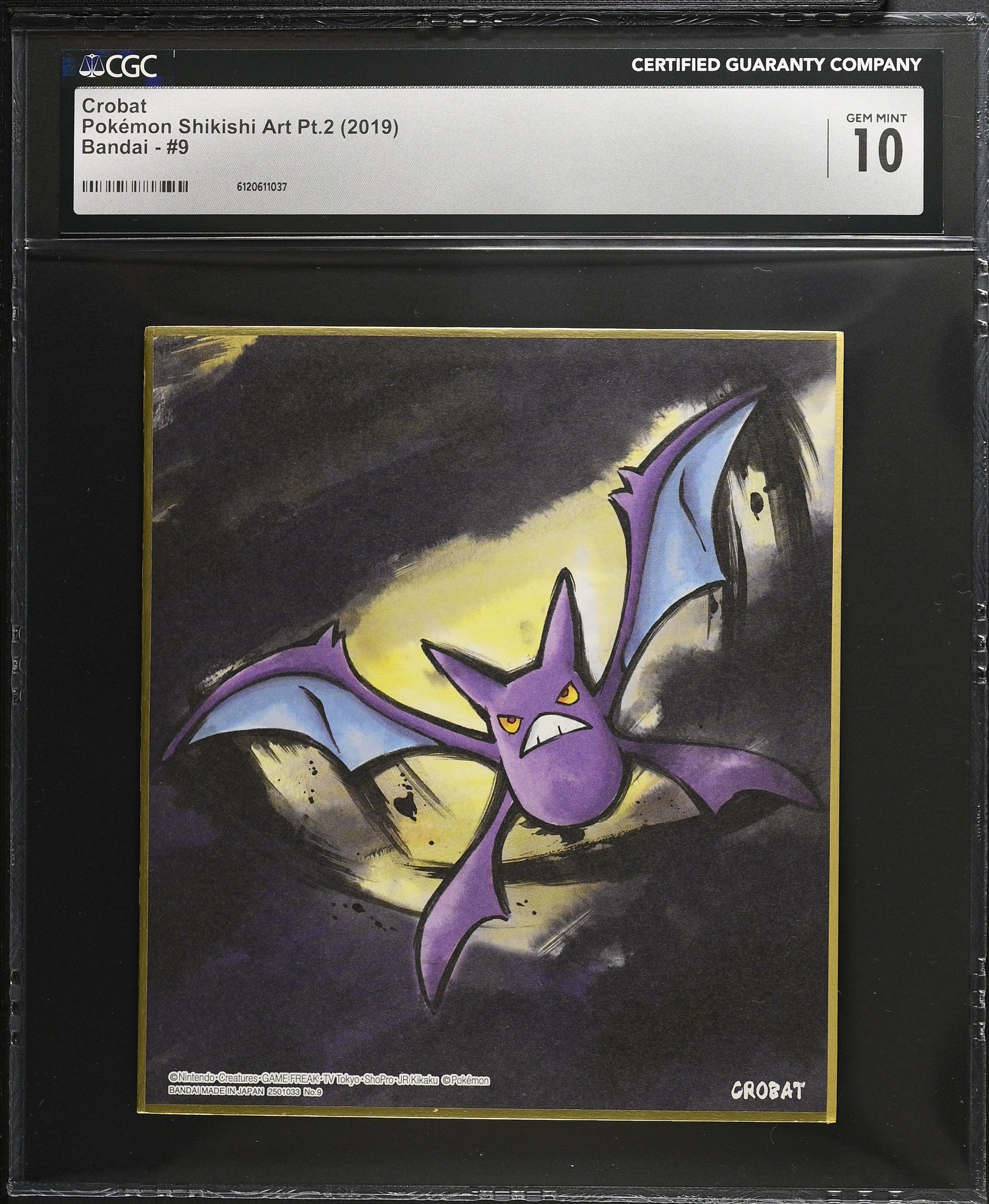 Crobat 9 CGC 10 Gem Mint 2019 Pokemon Shikishi Art Pt.2 Japanese