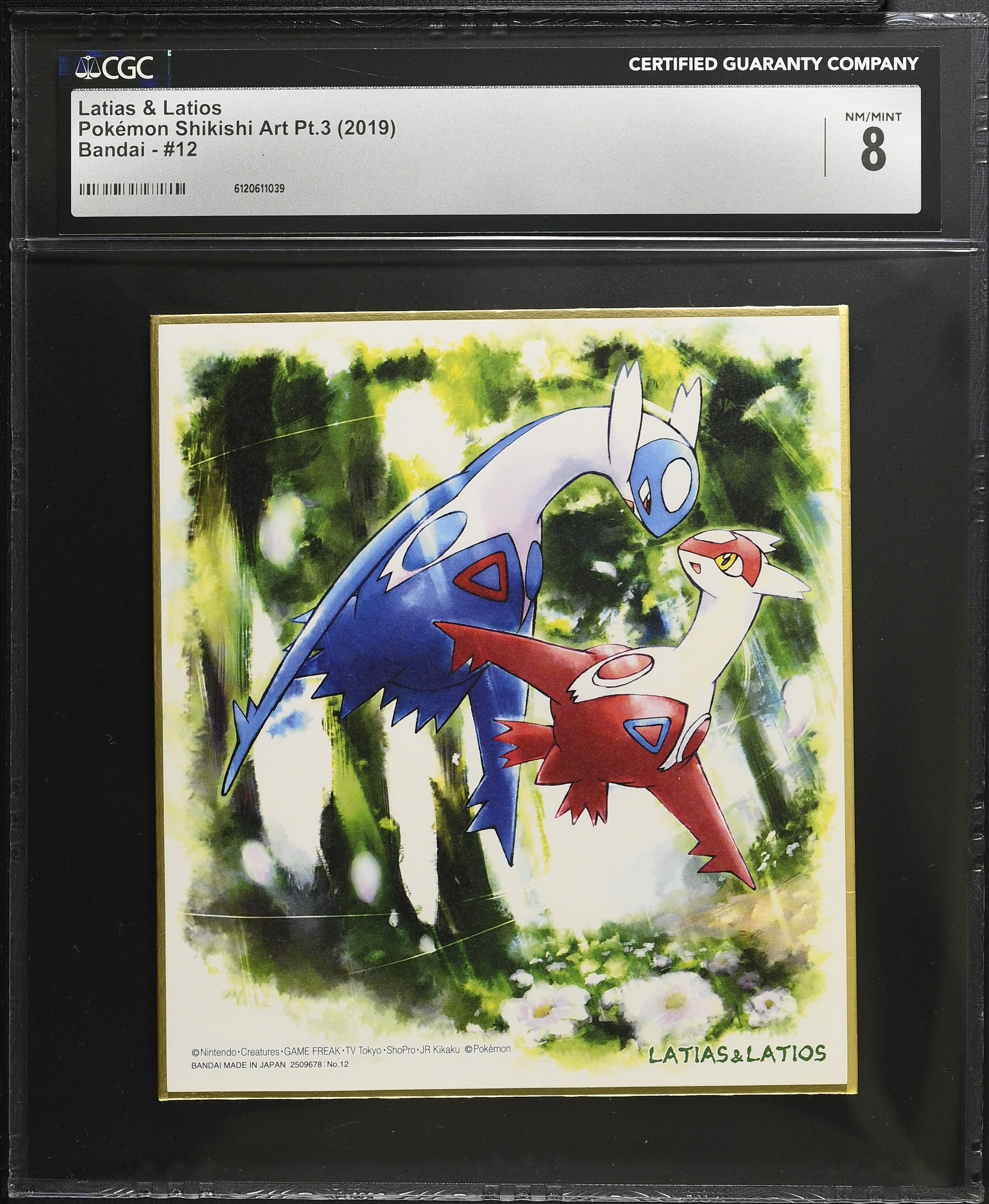 Latias & Latios 12 CGC 8 2019 Pokemon Shikishi Art Pt.3 Japanese