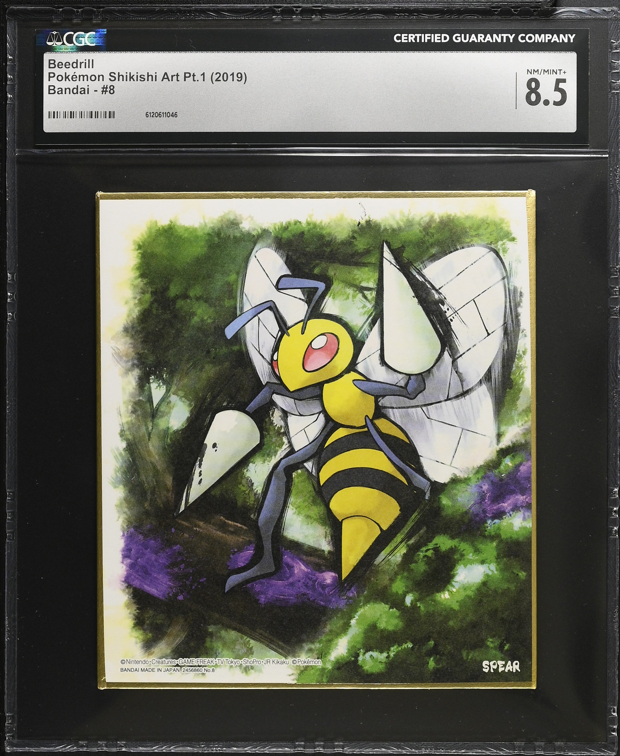 Beedrill 8 CGC 8.5 2019 Pokemon Shikishi Art Pt.1  