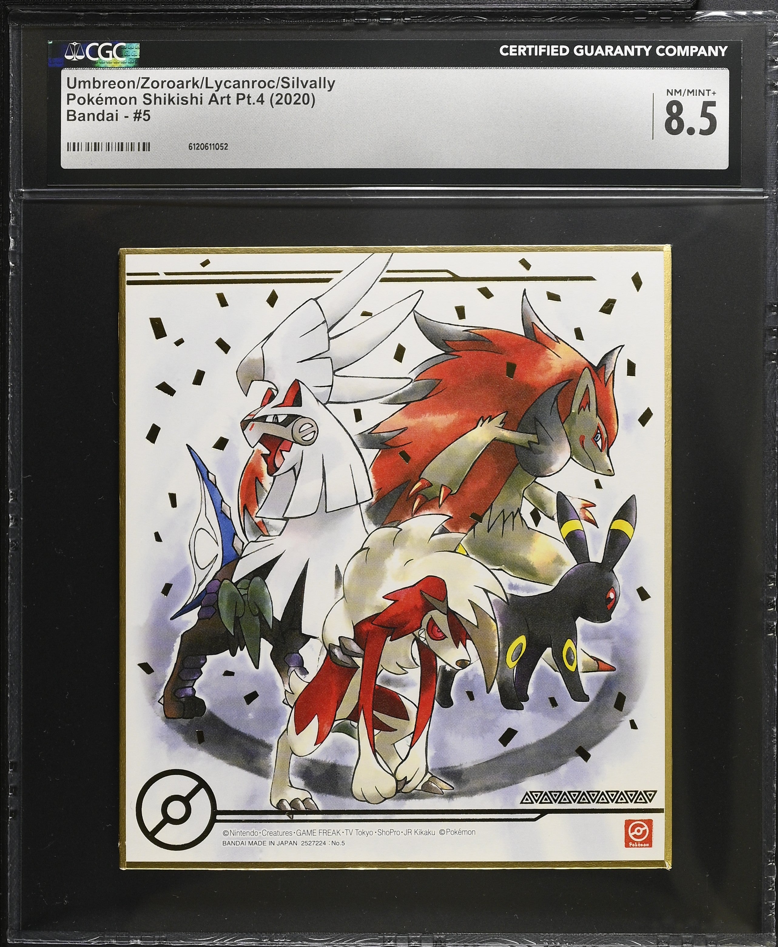 Umbreon Zoroark Lycanroc Silvally 5 CGC 8.5  2020 Pokemon Shikishi Art Pt.4 Japanese