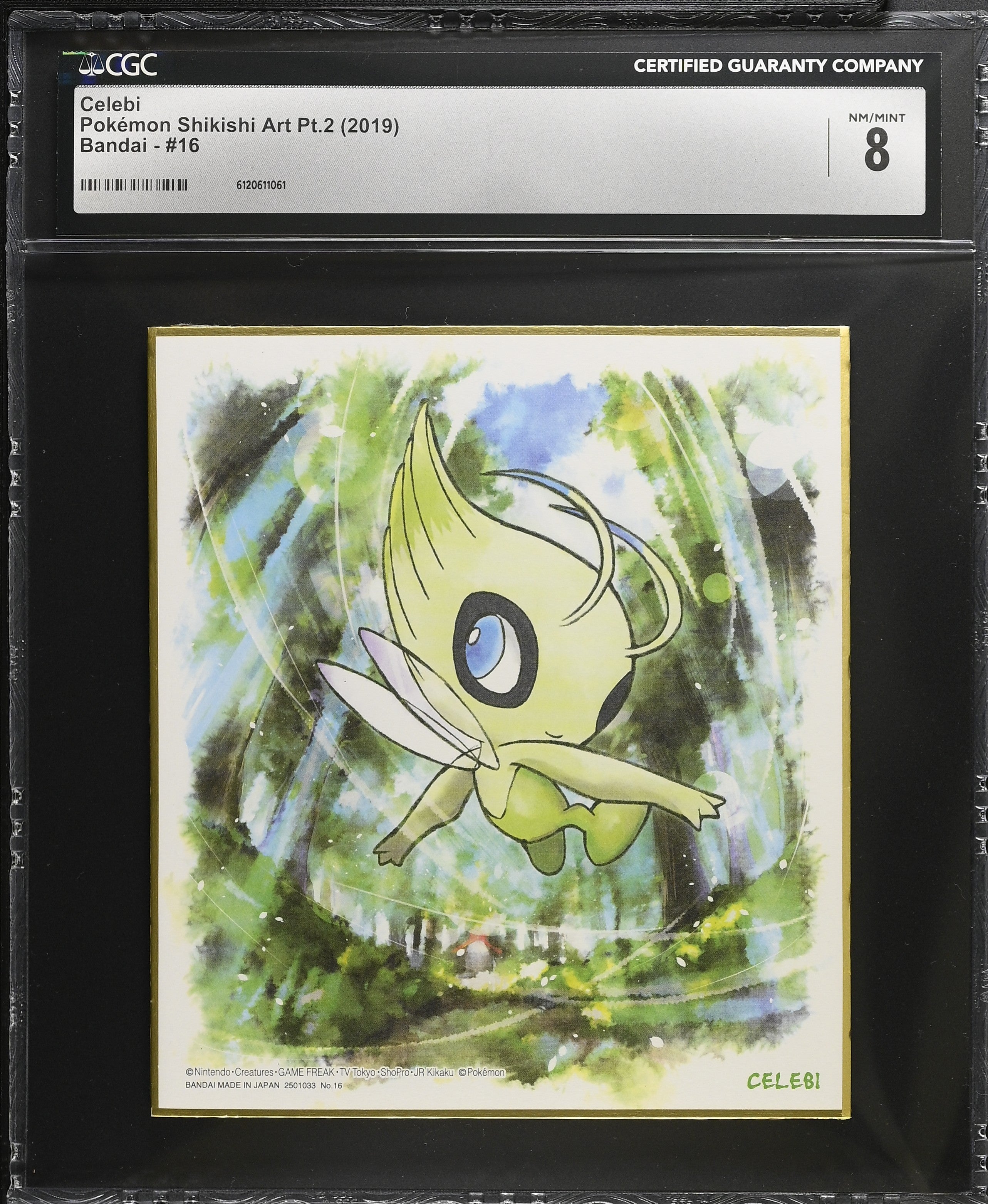 Celebi 16 CGC 8 2019 Pokemon Shikishi Art Pt.2 Japanese