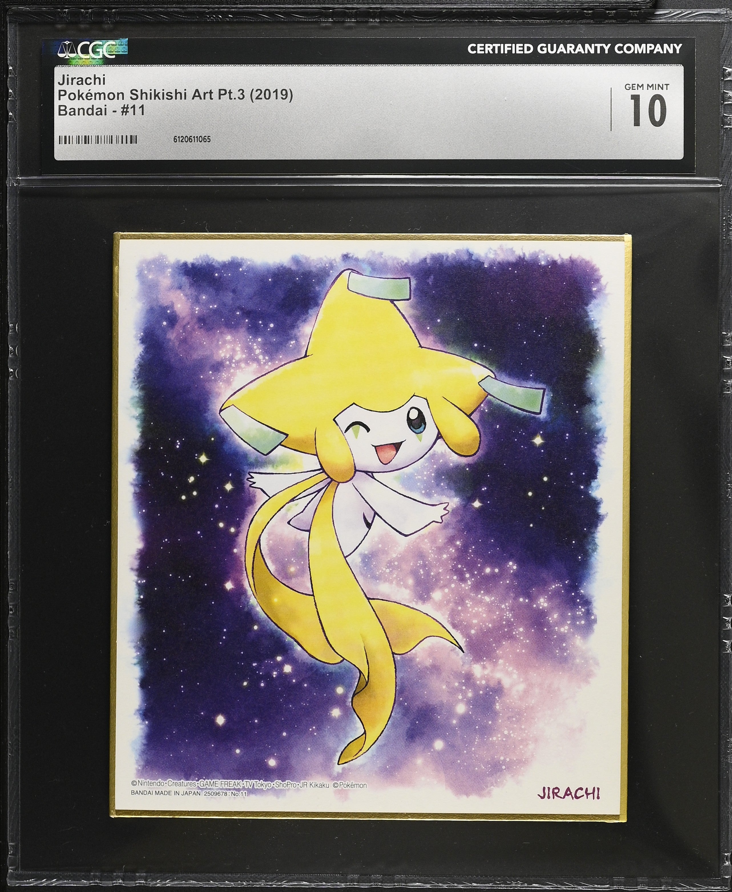 Jirachi 11 CGC 10 Gem Mint 2019 Pokemon Shikishi Art Pt.3 Japanese