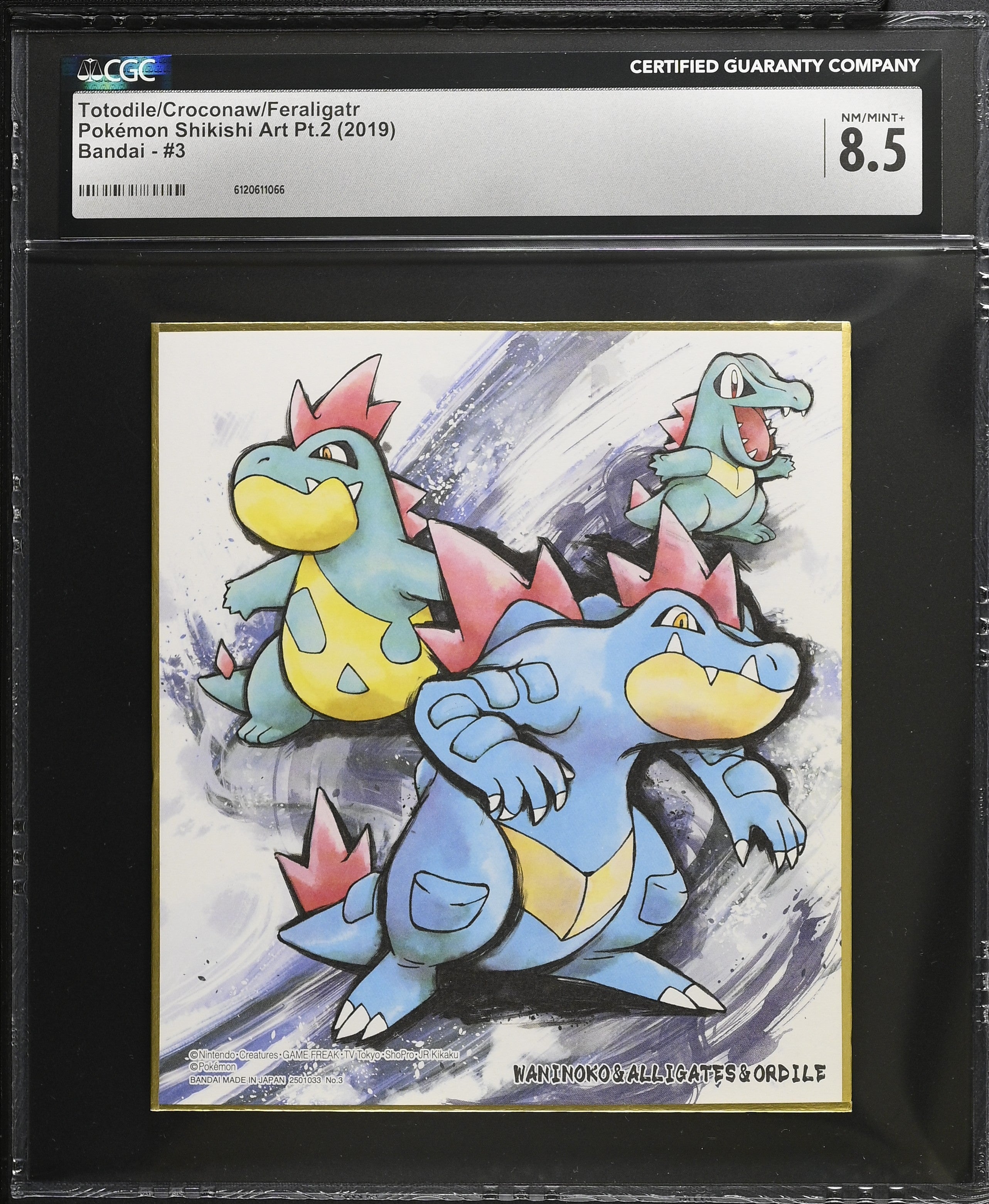 Totodile Croconaw Feraligatr 3 CGC 8.5 2019 Pokemon Shikishi Art Pt.2 Japanese