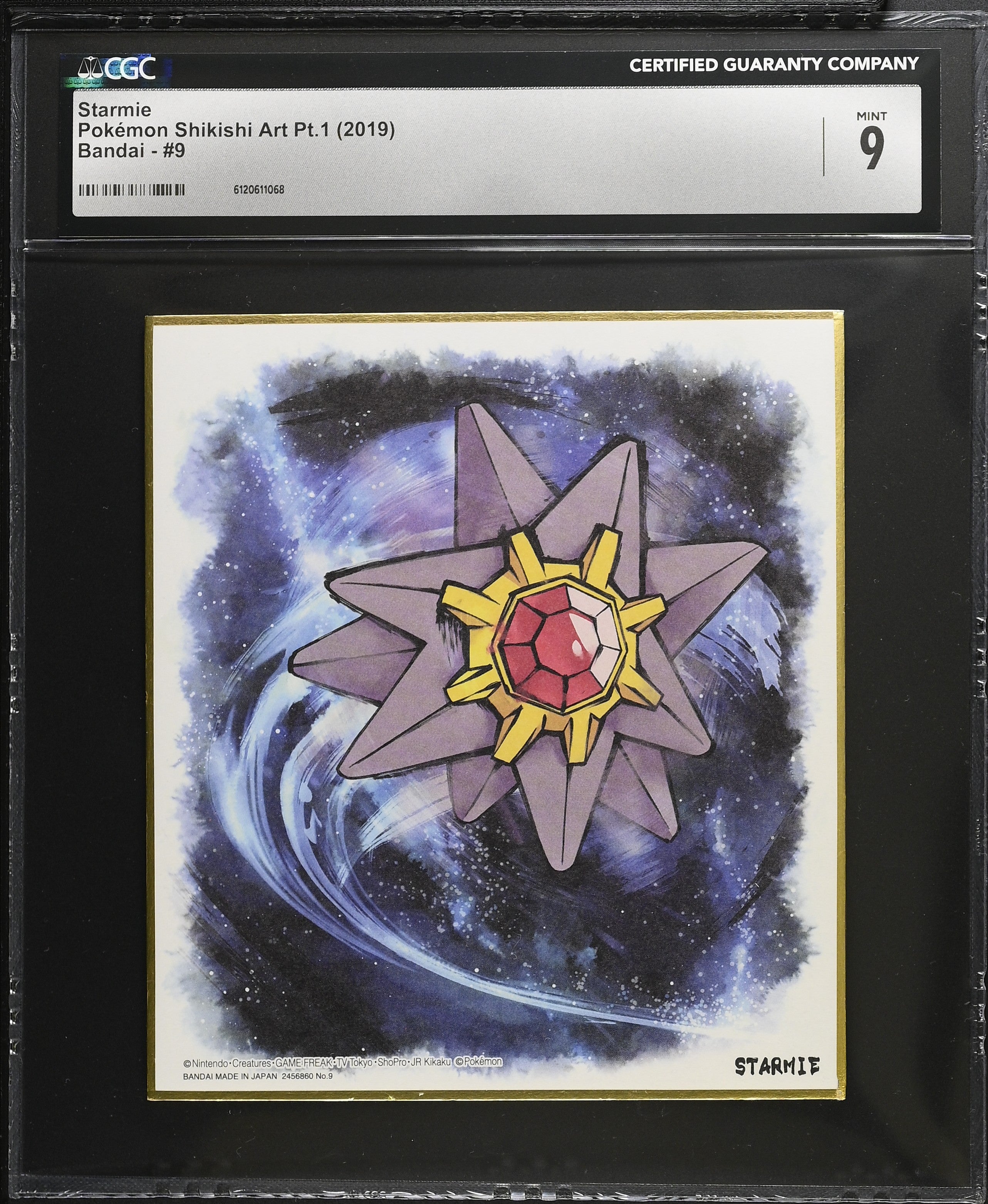 Starmie 9 CGC 9 Mint 2019 Pokemon Shikishi Art Pt.1 Japanese