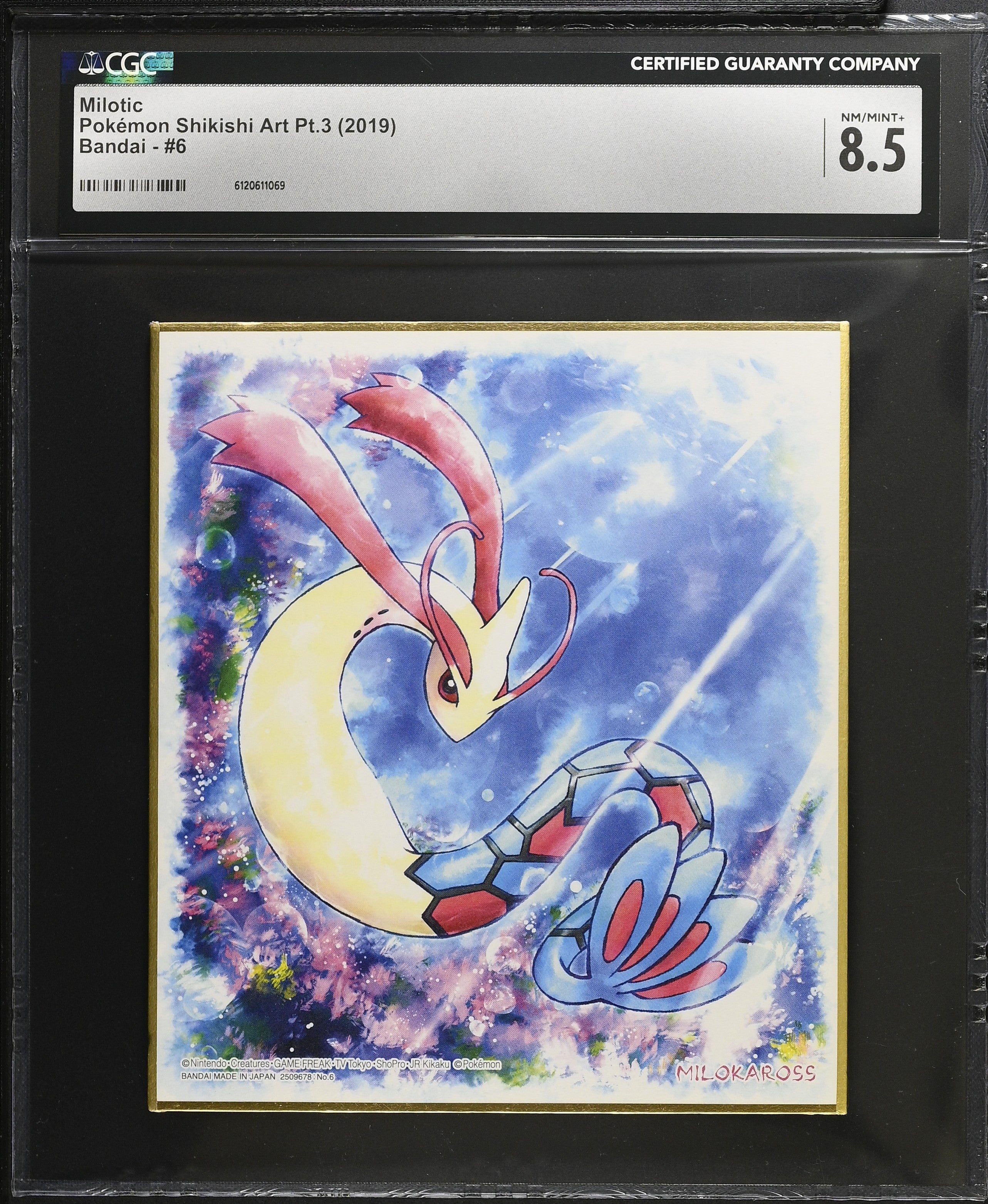 Milotic 6 CGC 8.5 2019 Pokemon Shikishi Art Pt.3  