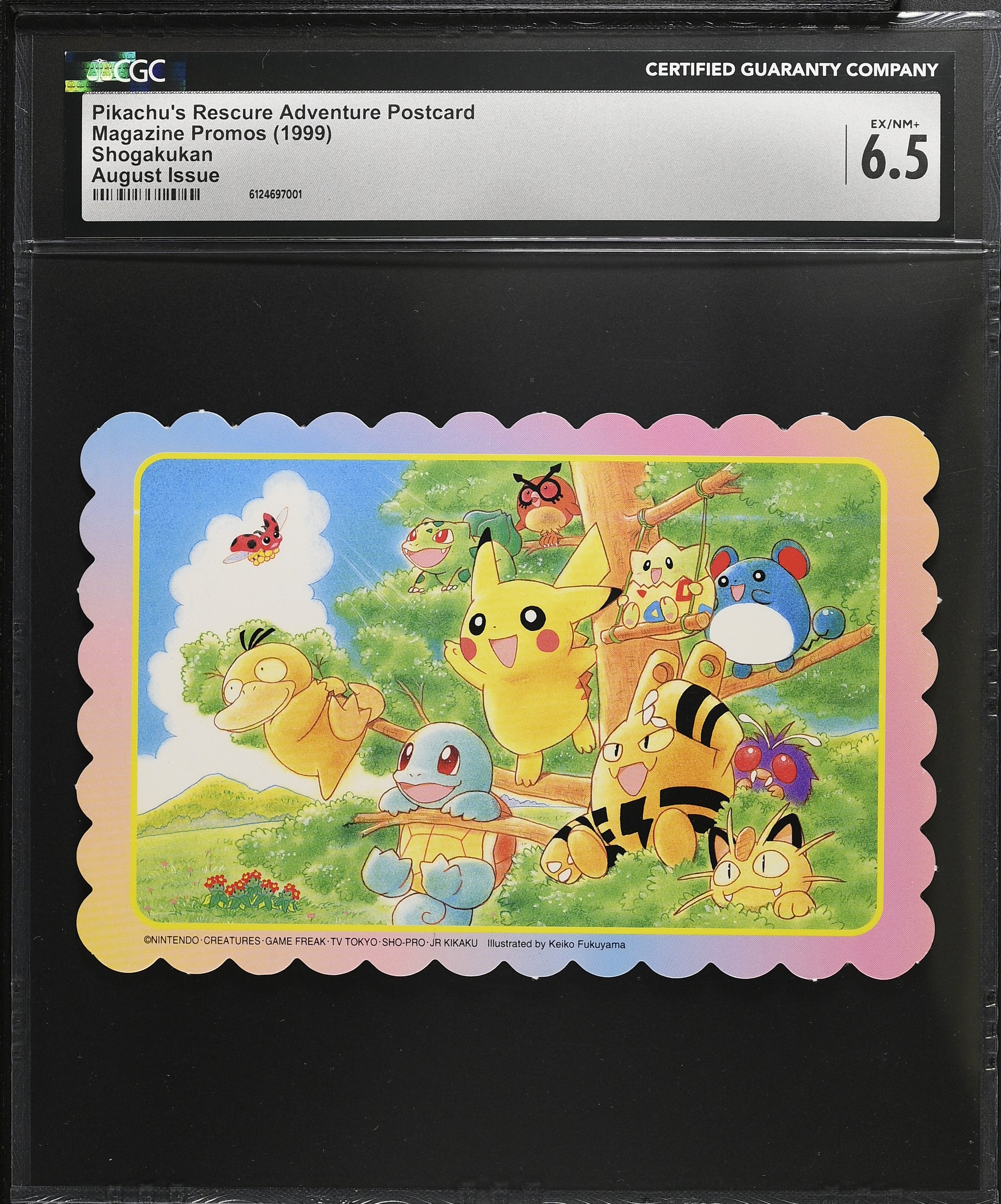 Pikachu's Adventure Postcard Keiko Fukiyama CGC 6.5 1999 August Issue Promo Japanese