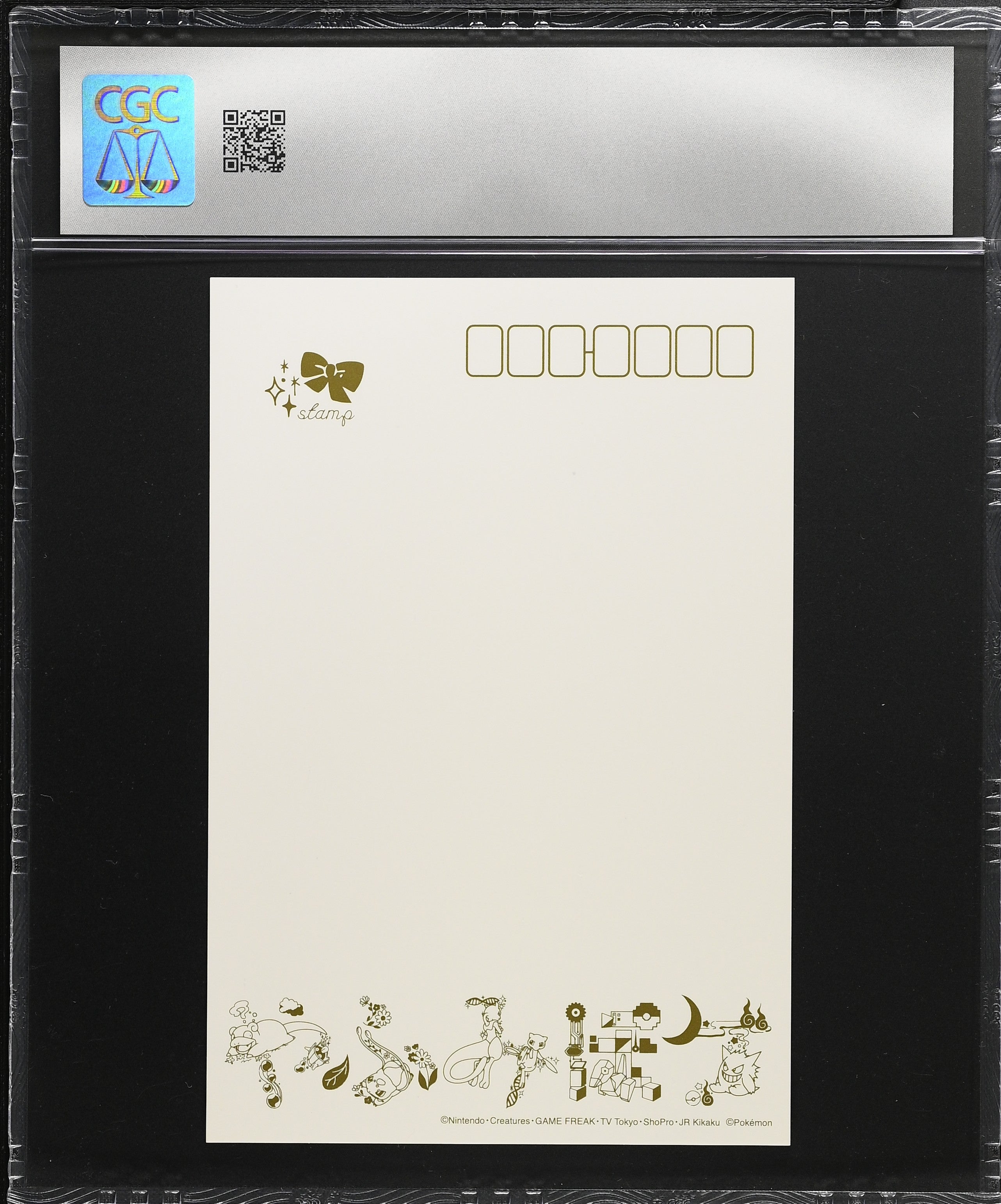 Eevee CGC 8.5 2016 Pokemon-kana? Pokemon Postcard Japanese